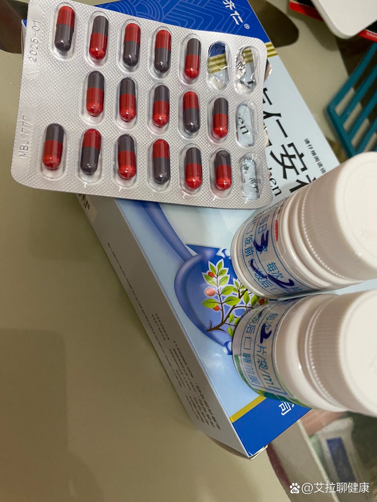西比灵,甲钴胺,谷维素,b1