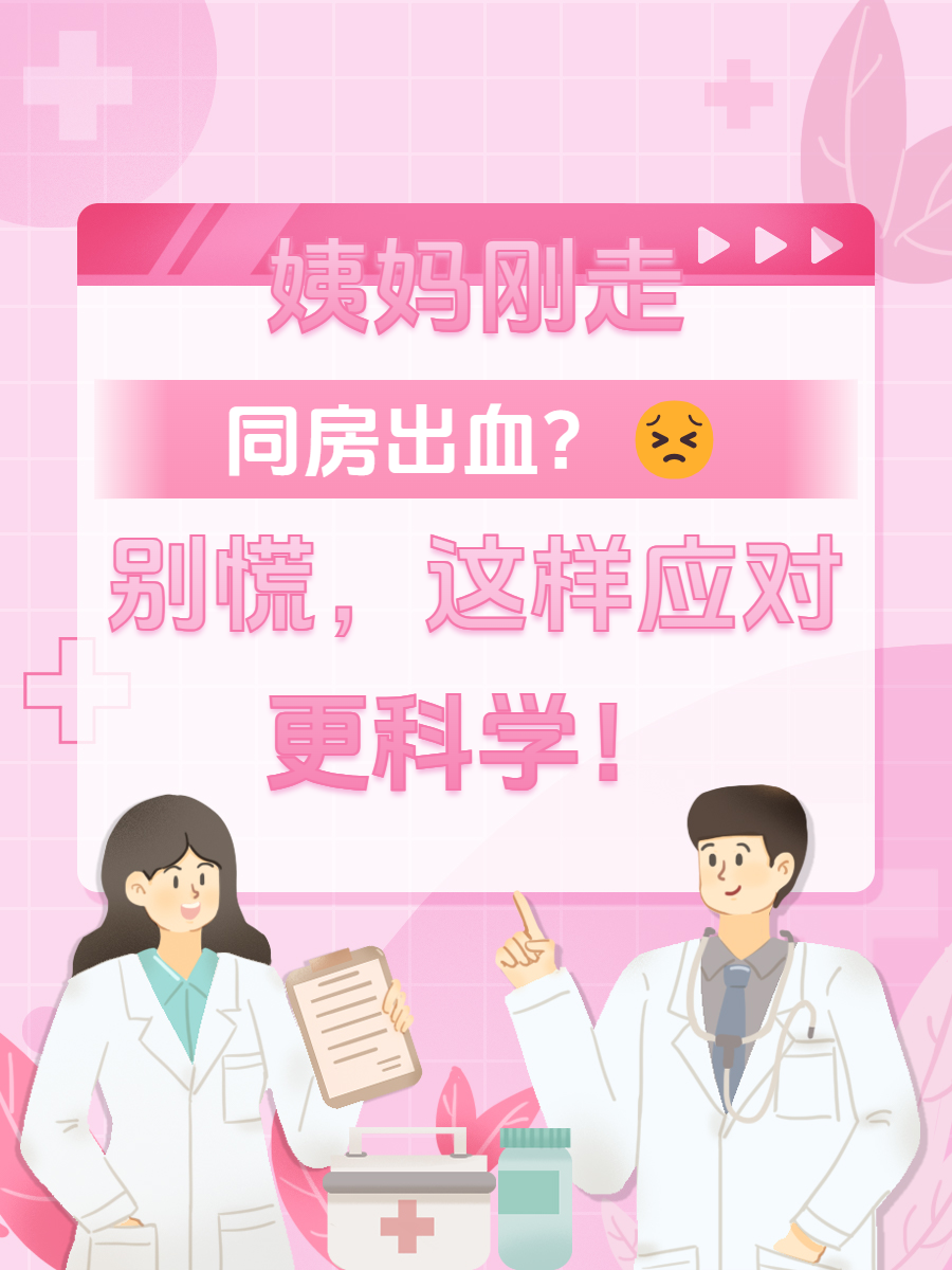 全网资源