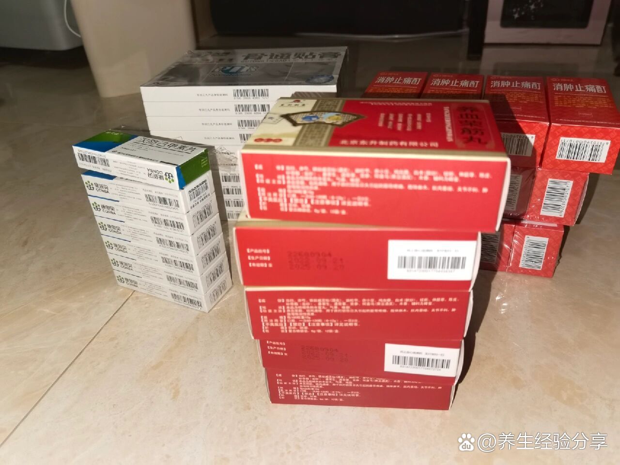望京医院医院排队代办挂号住院床位快速协调，及早入院治疗的简单介绍