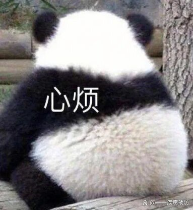 解密:人为什么会心烦