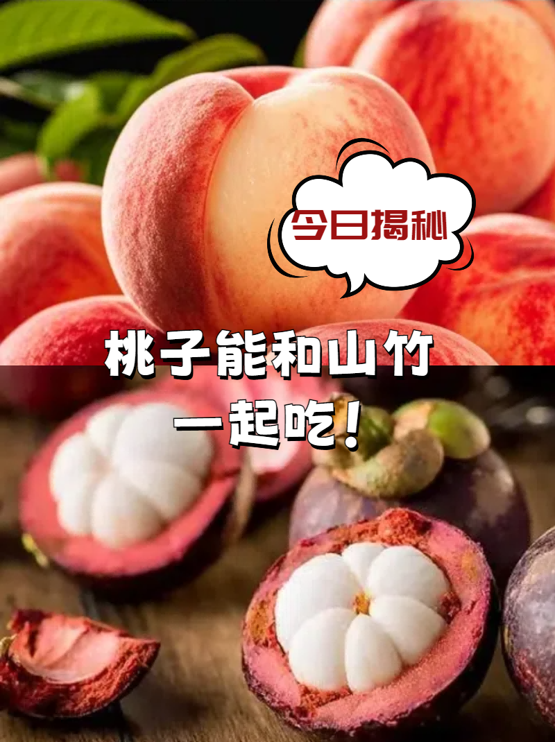  p> img data-emoji=1 src=https://mbdp03.bdstatic.