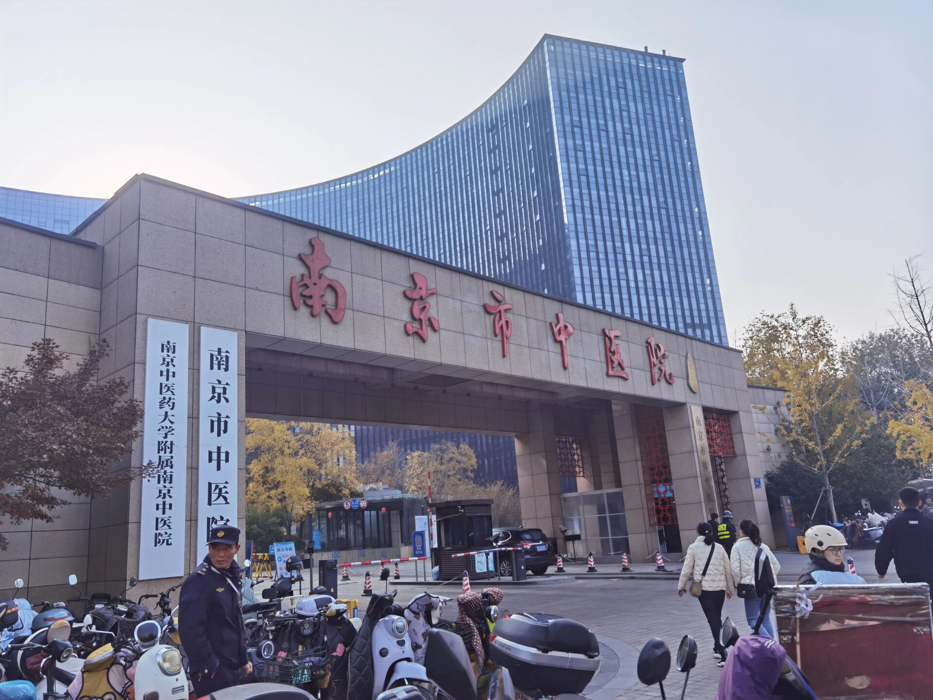 南京市妇幼挂号(南京市妇幼挂号app放号时间)