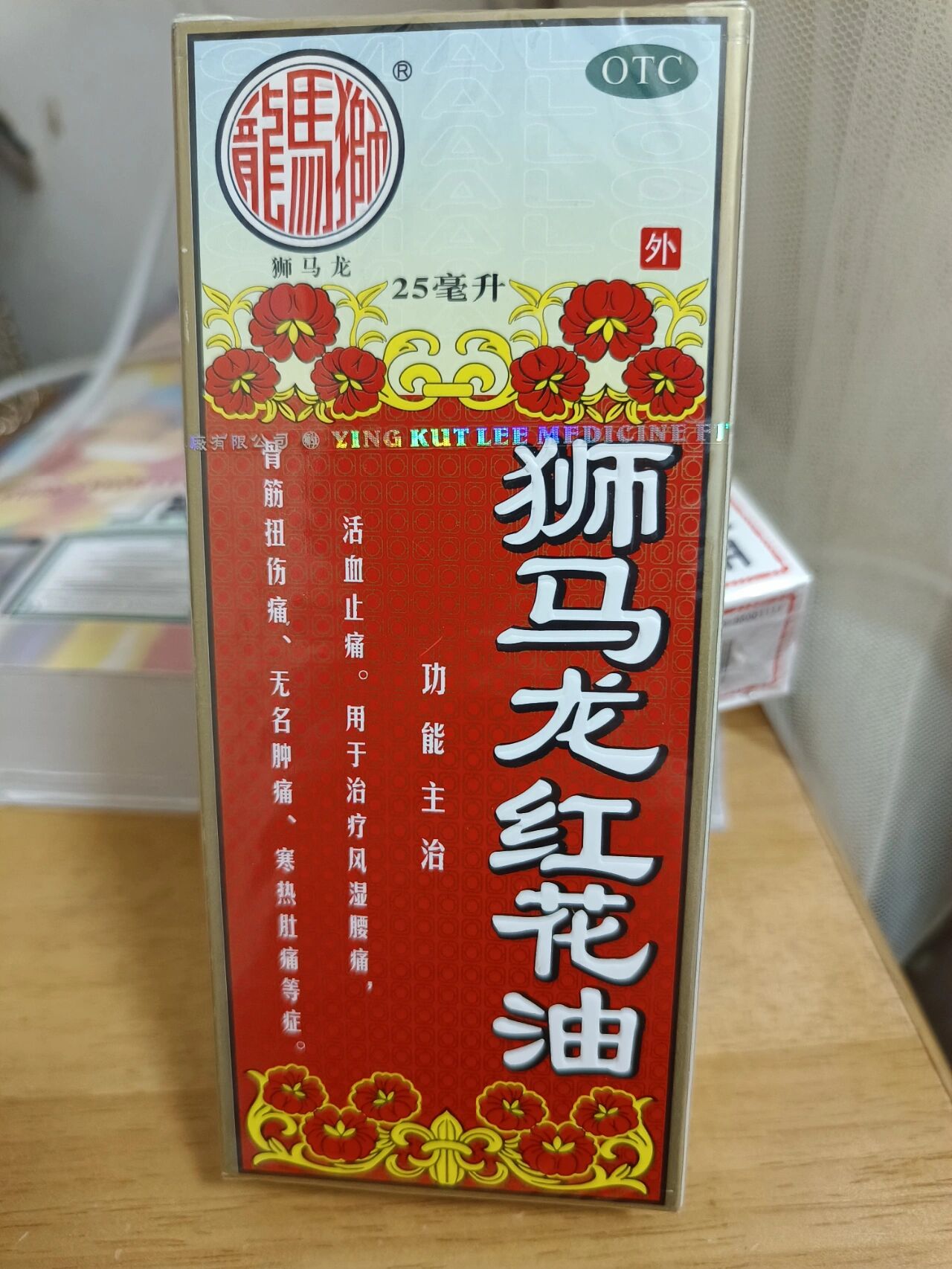 一款超级好用的产品