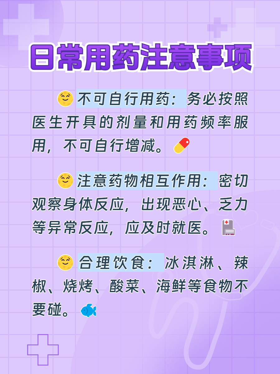 关于北京大学第一医院代诊挂号服务流程化验标本代送代取，免去往返辛劳的信息
