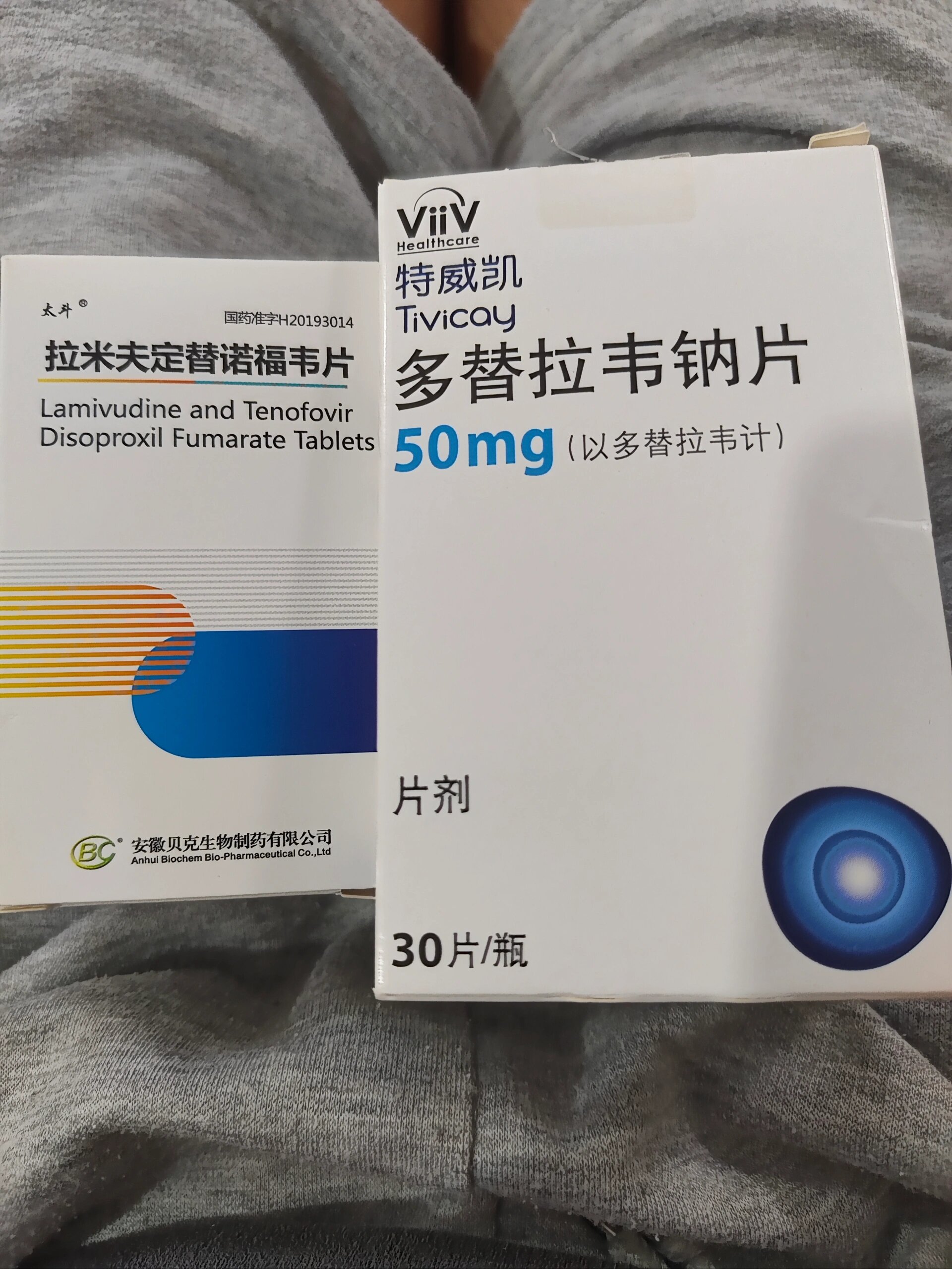 艾滋病阻断药多久有效=艾滋病阻断药在多久内有用