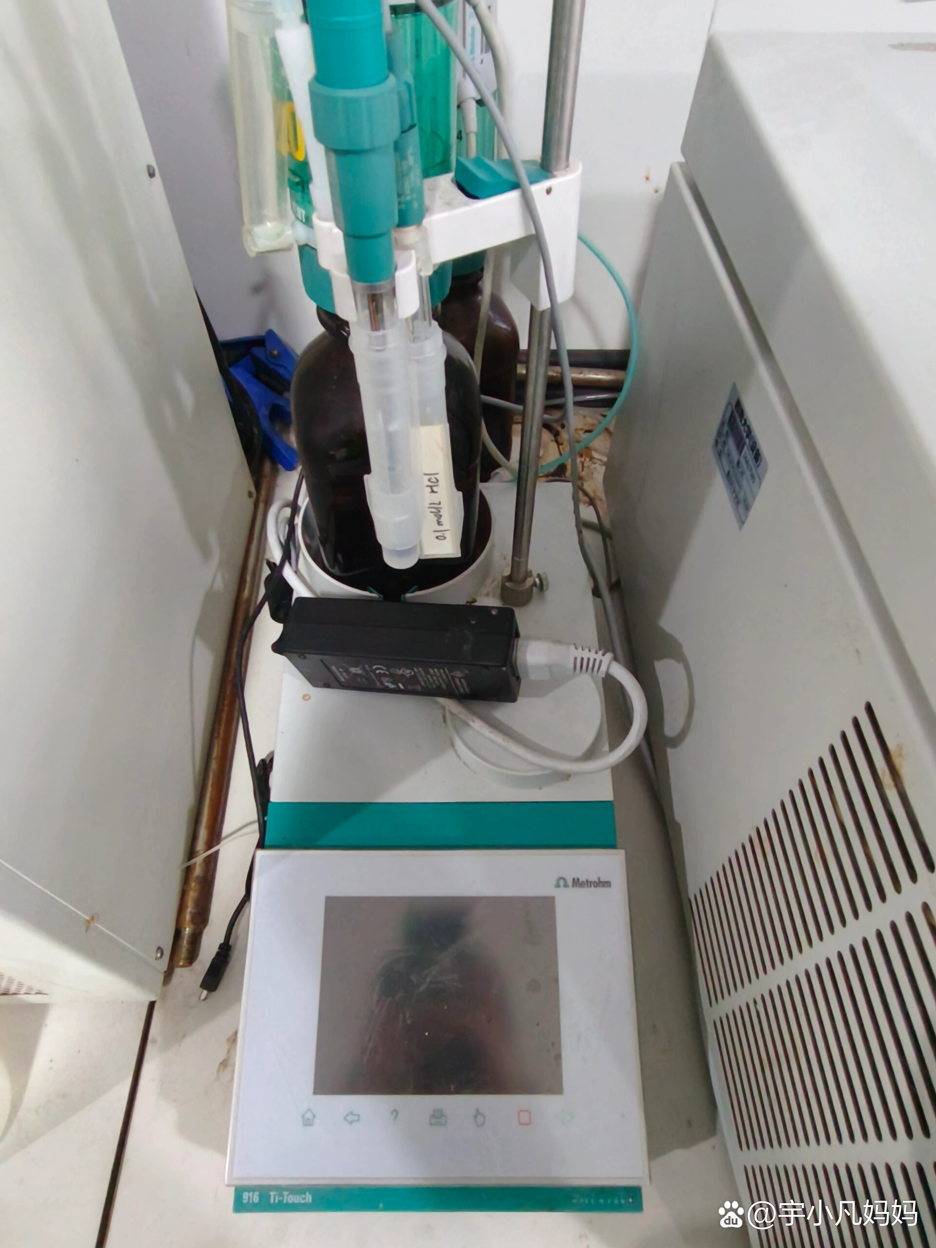 自动电位滴定仪