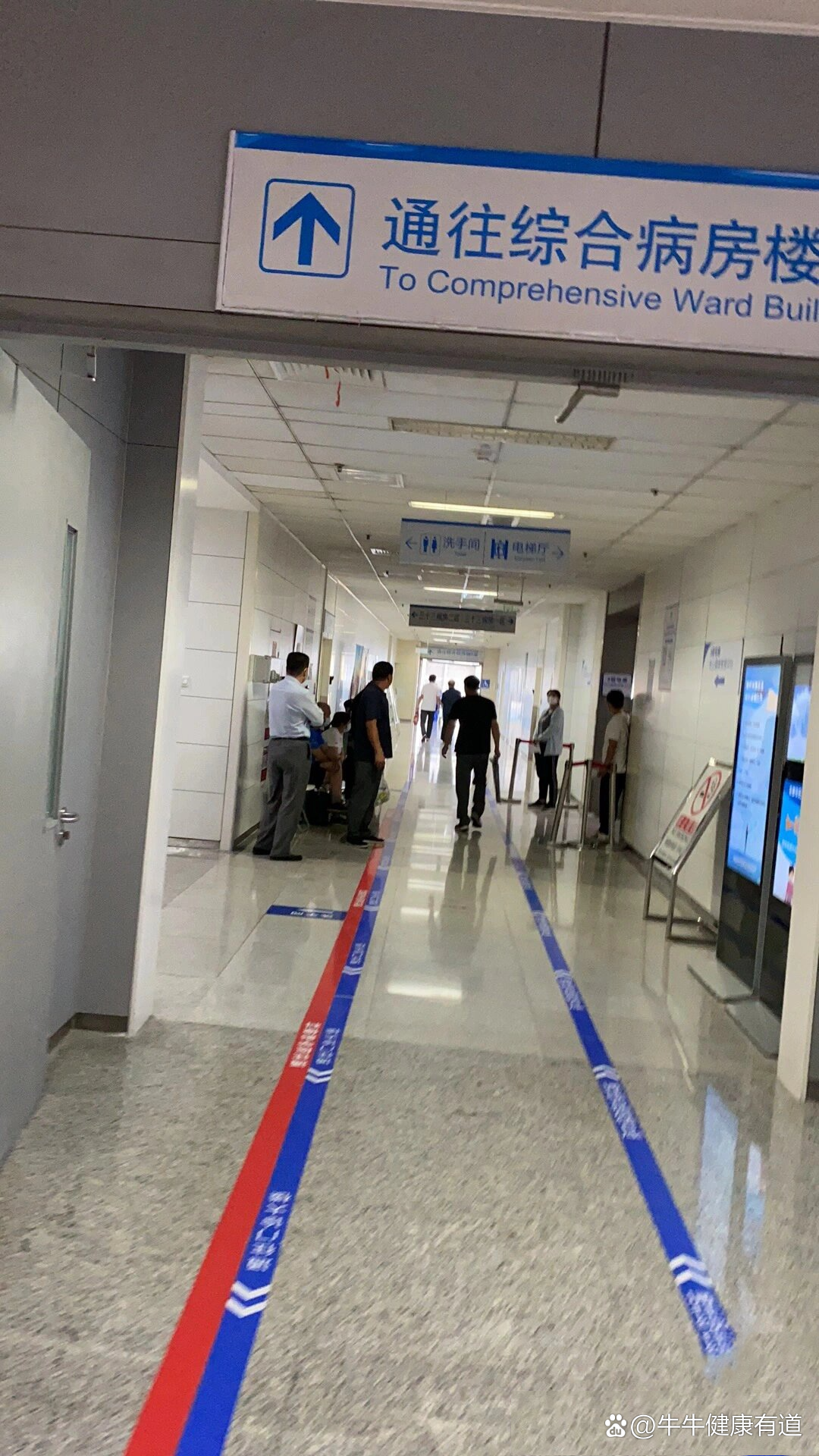 安贞医院代问诊加陪诊挂号初次就诊全程引导，流程不再生疏的简单介绍