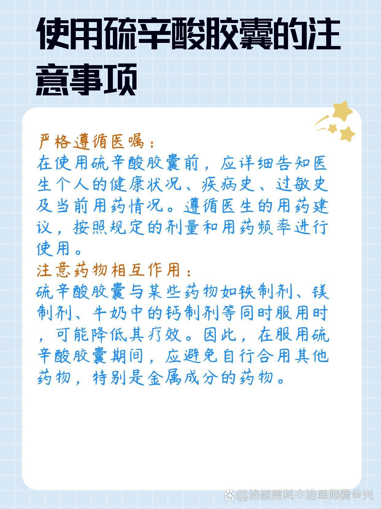 https://selfpage-gips.cdn.bcebos.com/bd40bd1b0cd00af18c0f0eaadcc35ffc.jpeg