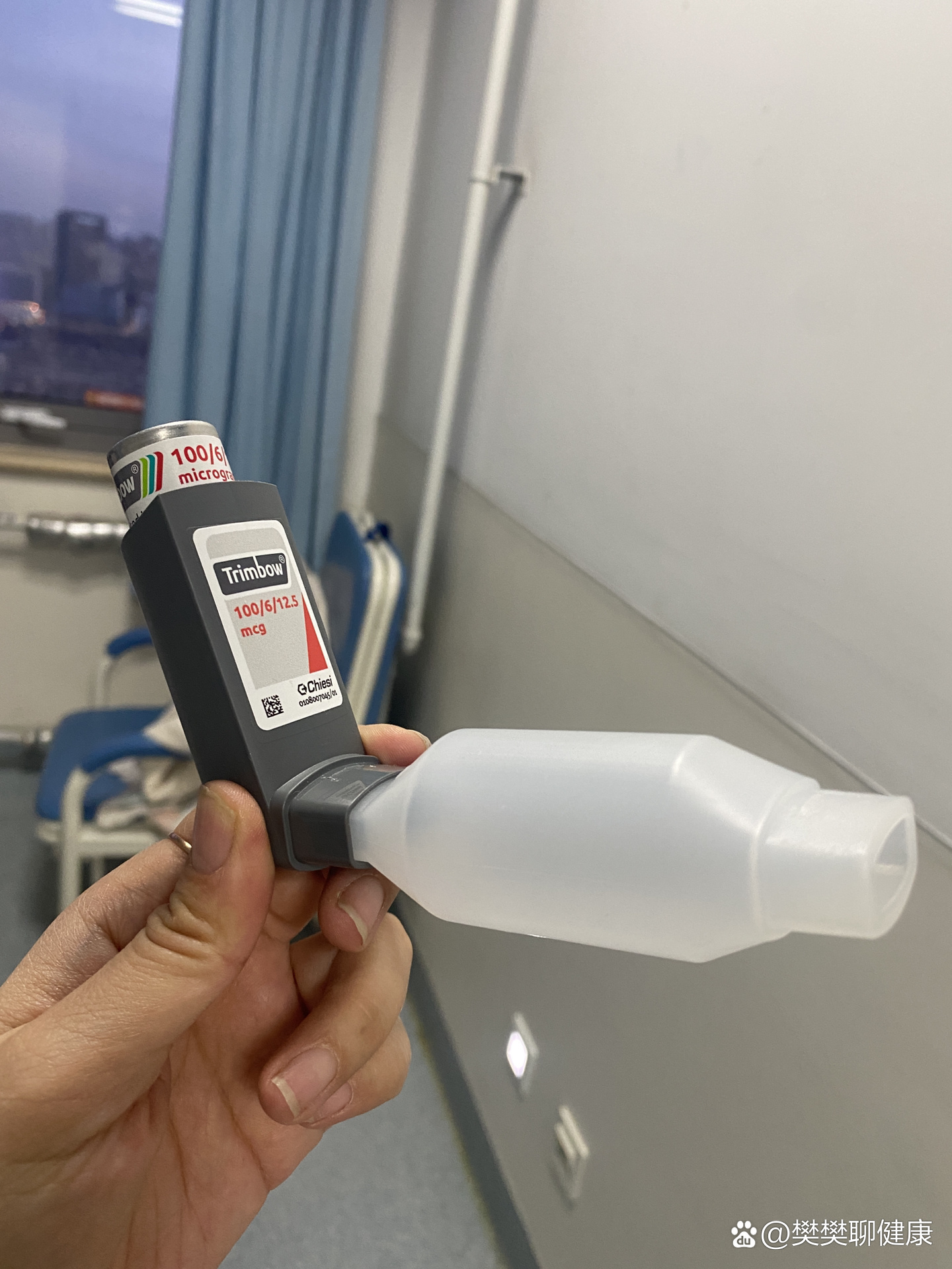 分享一款吸入药神器