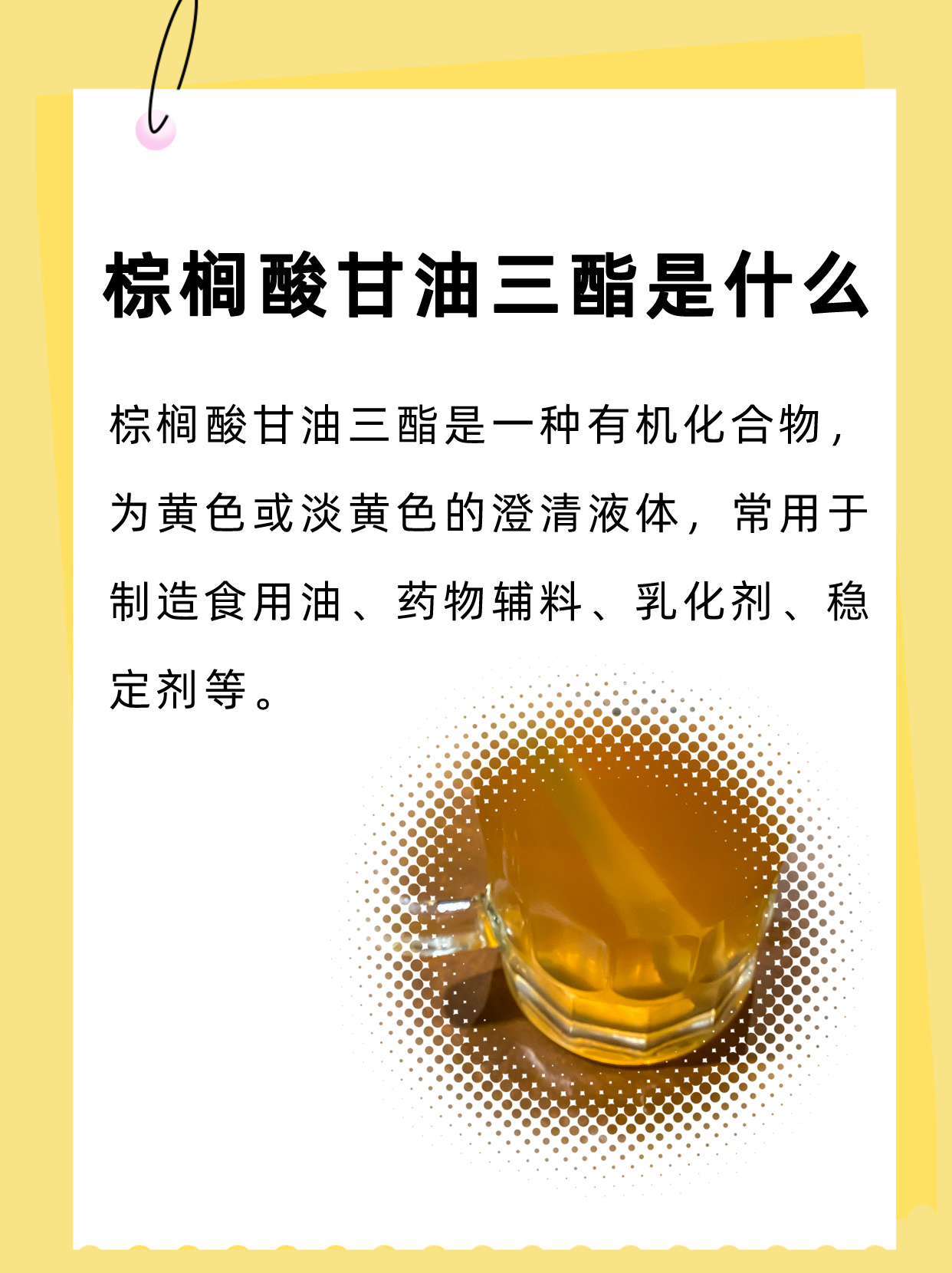 https://selfpage-gips.cdn.bcebos.com/beae81b9cafd027a21c88c4b4eb7657c.jpeg