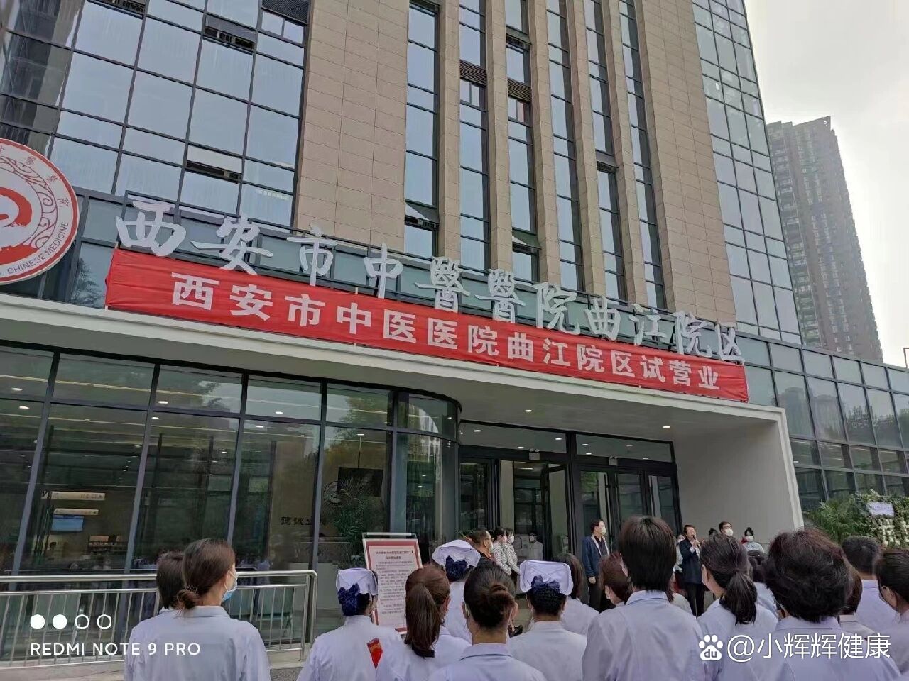 廣安門(mén)中醫(yī)院"醫(yī)院黃牛掛號(hào)多少錢(qián)一天",的簡(jiǎn)單介紹