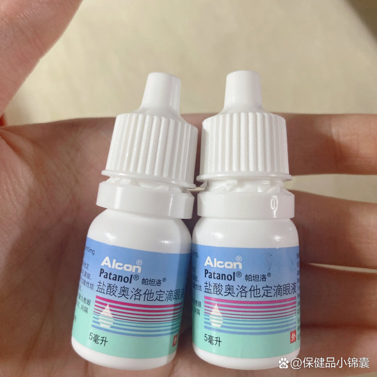 过敏性结膜炎必备救星97帕坦洛