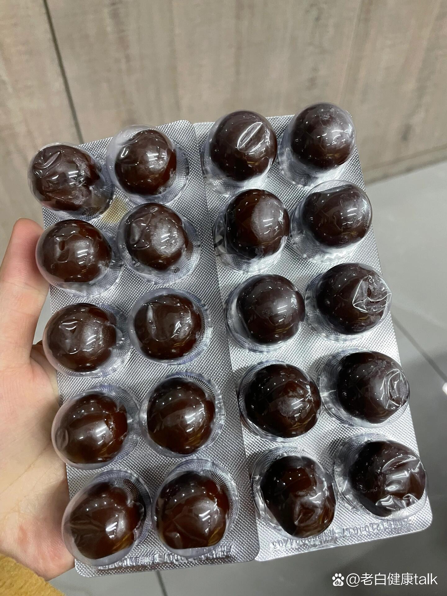传说中的大力丸,伸腿瞪眼丸