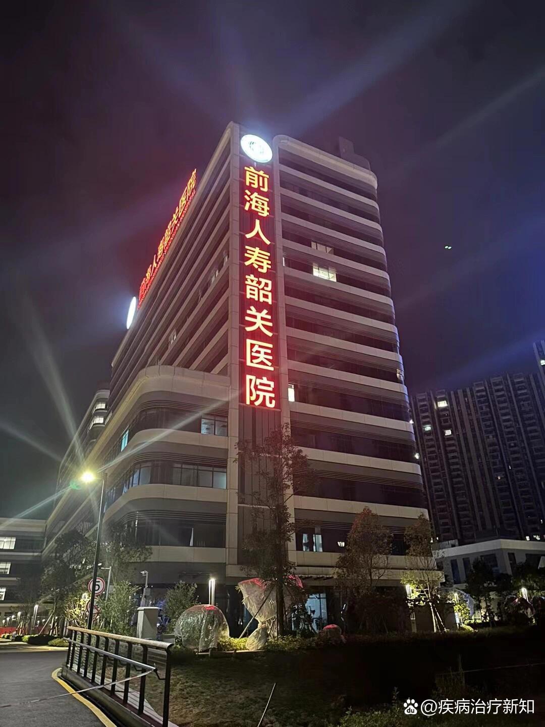颠覆了我对私立医院的认知