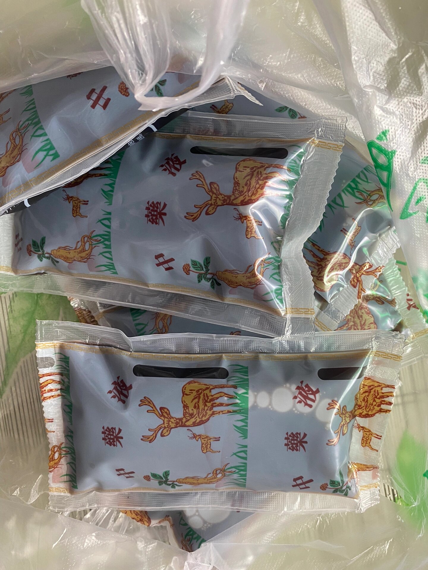 中药
