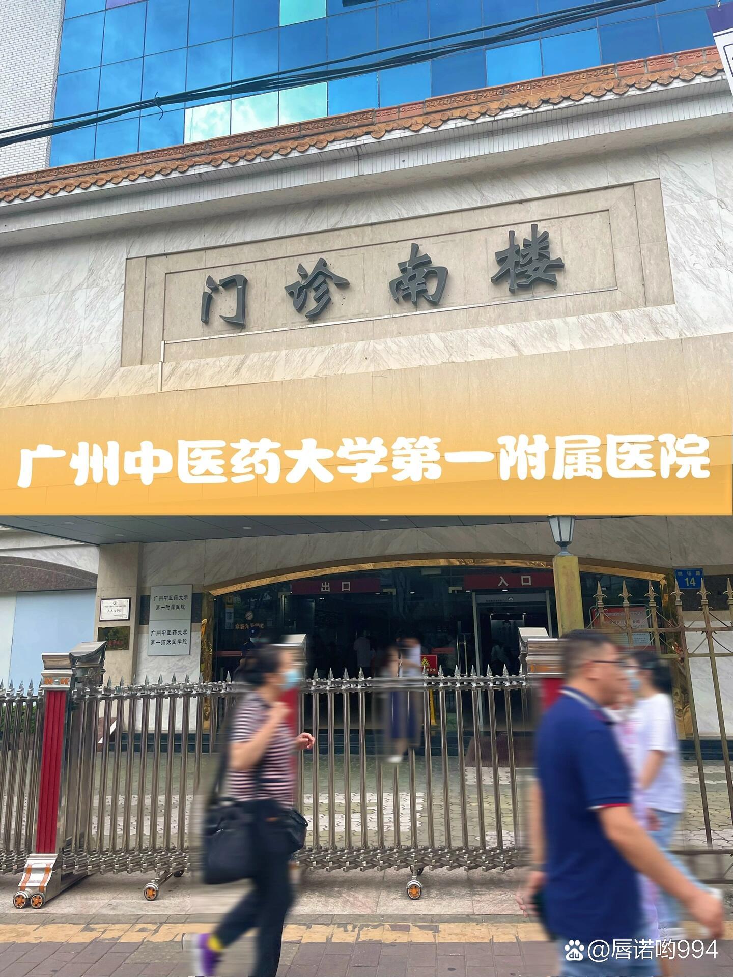 西苑医院代取报告代挂号-病历资料整理邮寄的简单介绍 西苑医院代取报告代挂号-病历资料整理邮寄的简单介绍