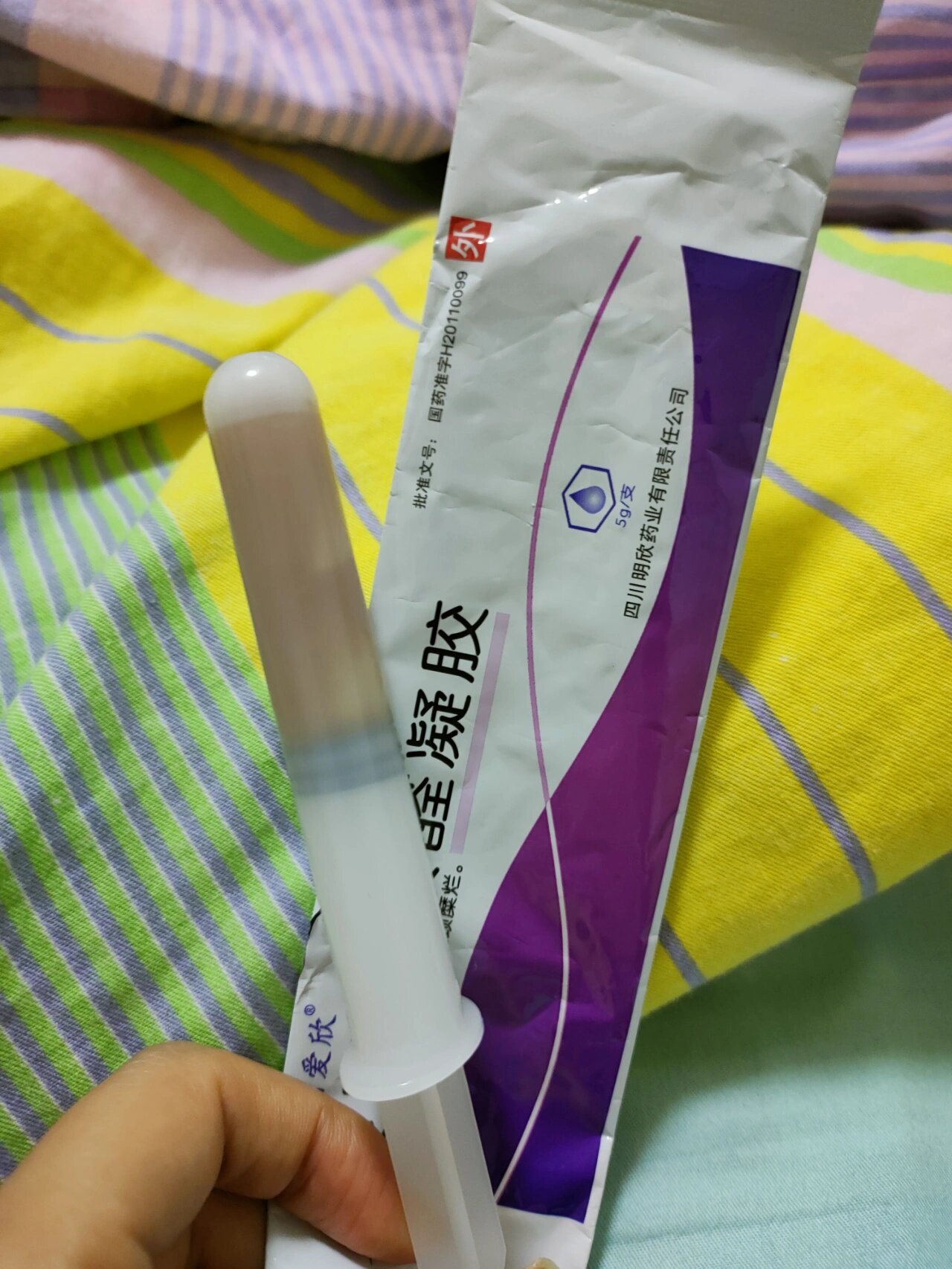 果断弃了聚甲酚磺醛栓,用凝胶真香