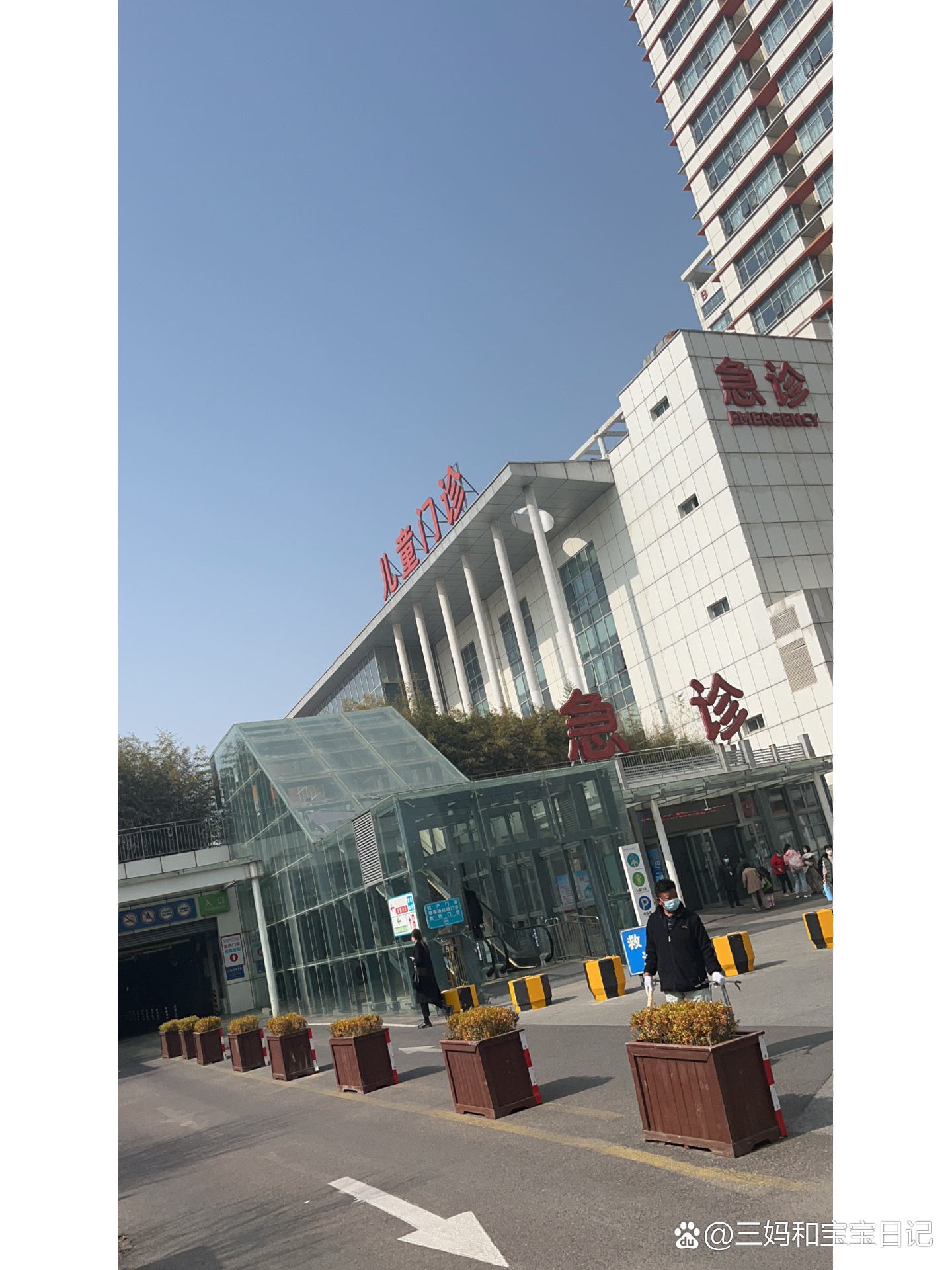 两岁半宝宝呕吐六天