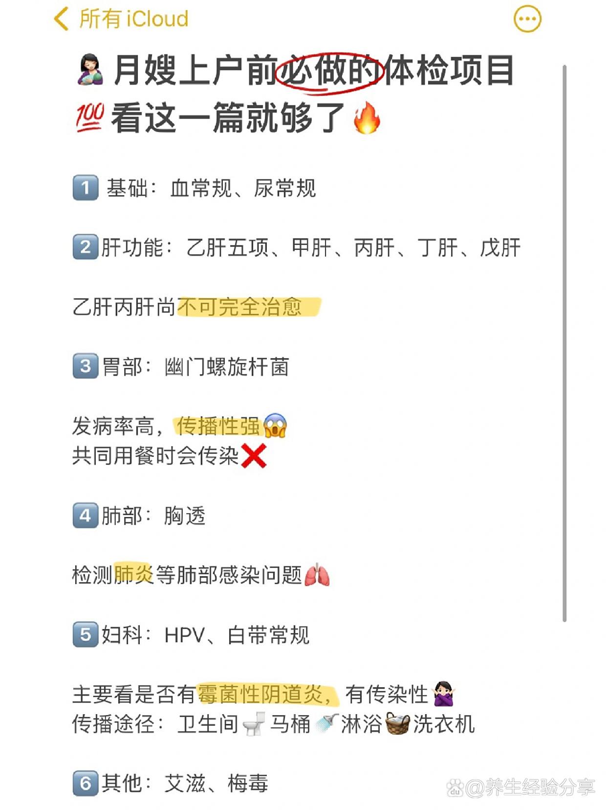 https://selfpage-gips.cdn.bcebos.com/c15a54abdc149a2ea780925551161935.jpg