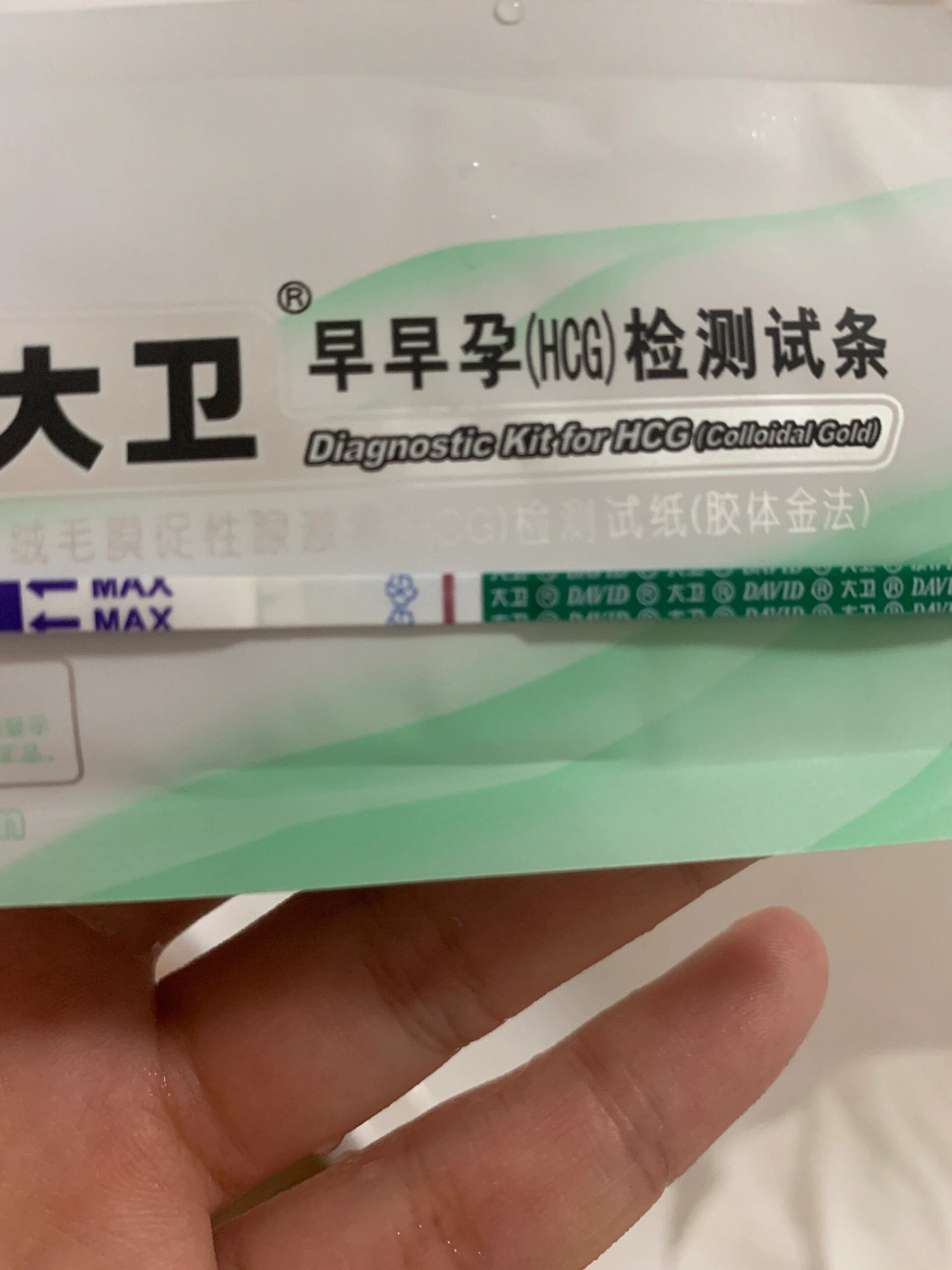 移植胚胎第8天有什么感觉(移植胚胎第8天有什么感觉和症状)
