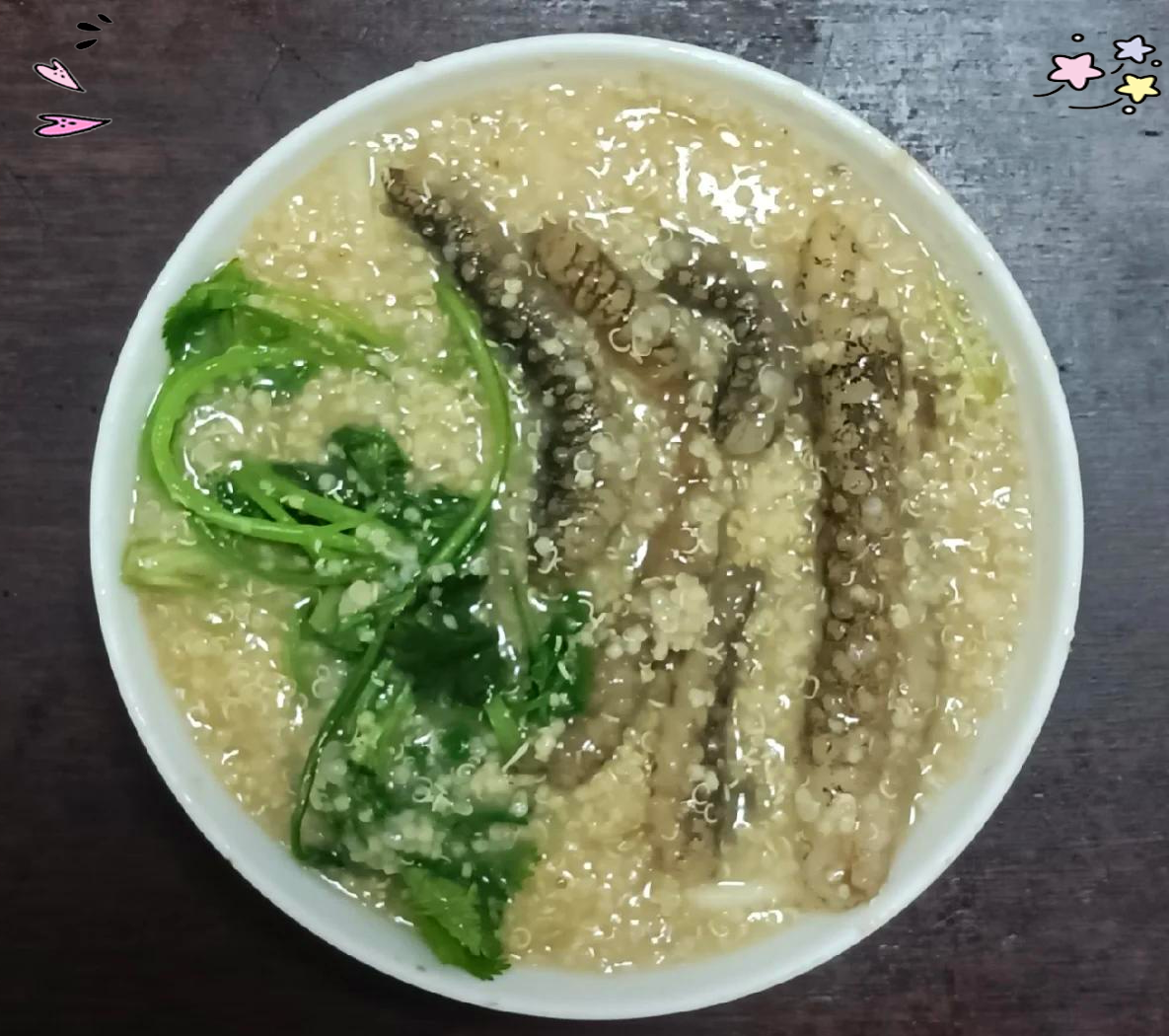小米藜麦海参粥：健脾养胃的超级营养粥