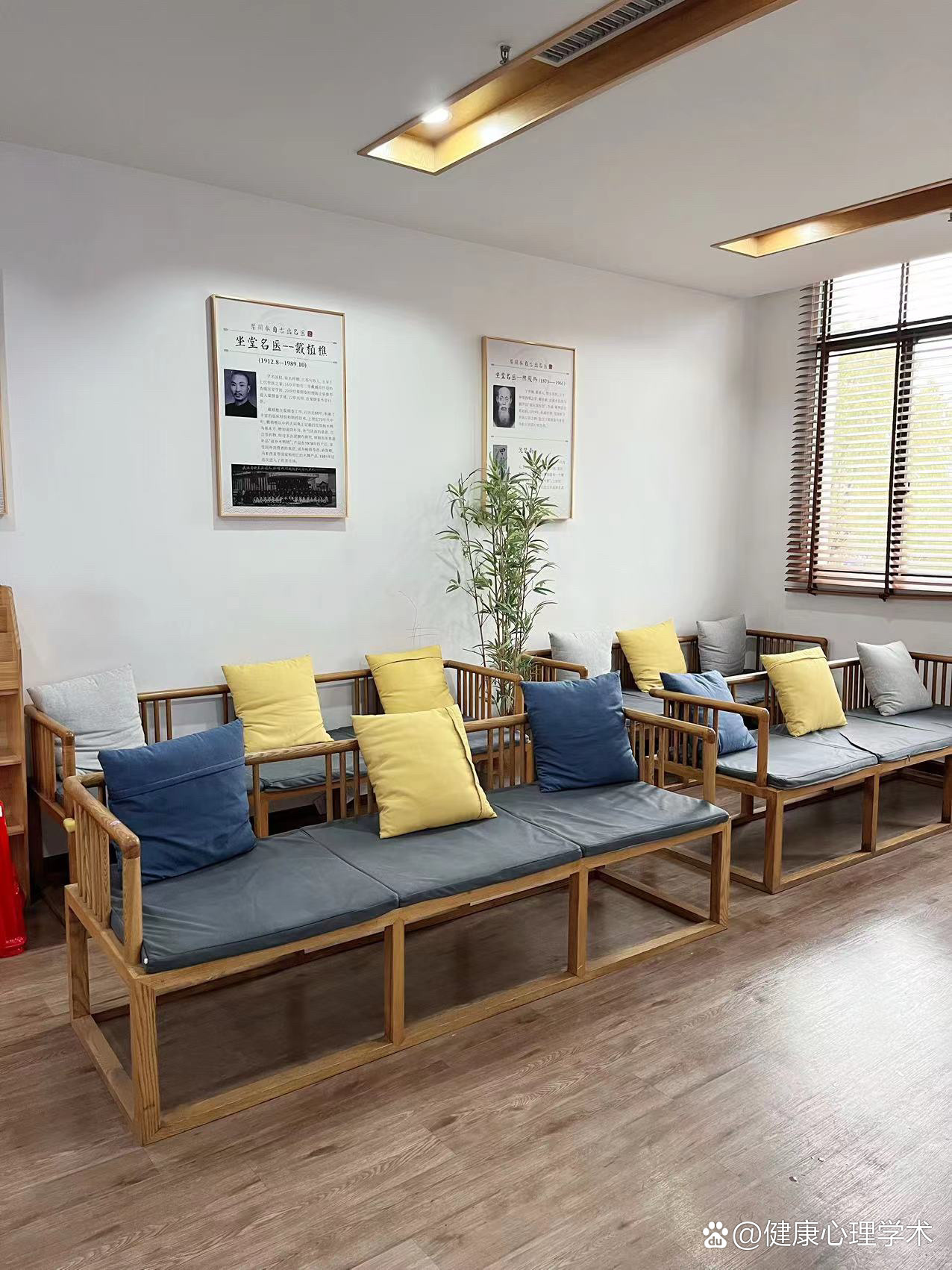 武汉叶开泰国医堂,3a景区里的中医馆