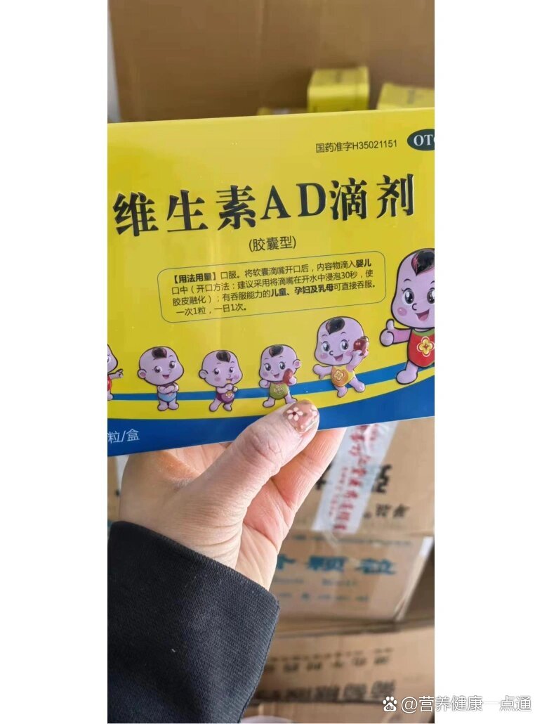 星鲨还有铁盒装60粒图片