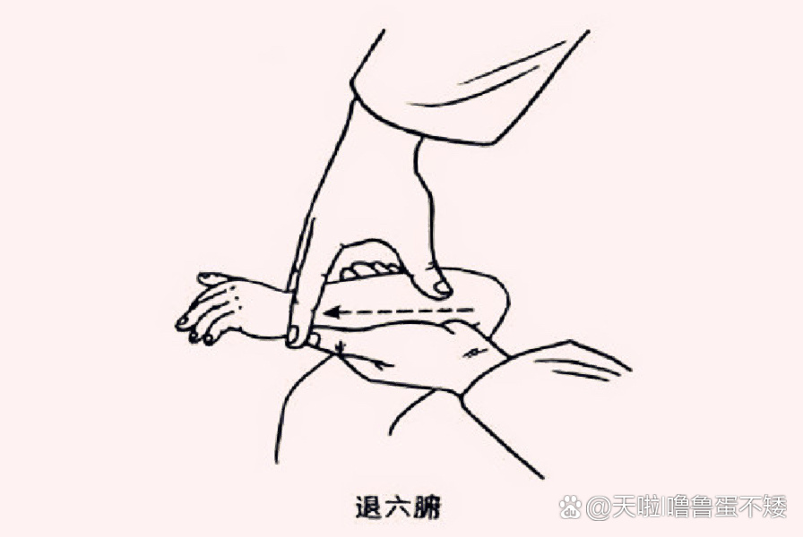 宝贝发烧不着急