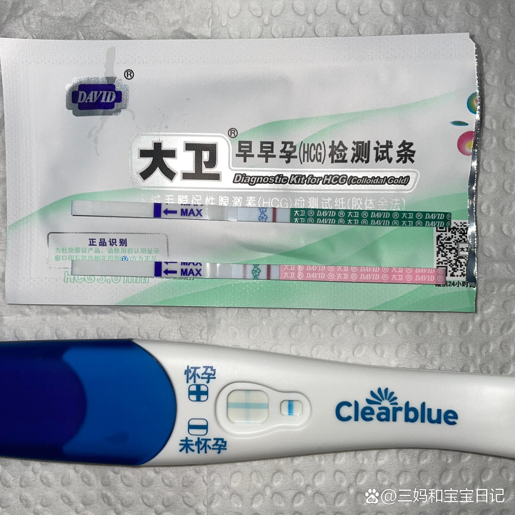 姨妈前一周测出了怀孕