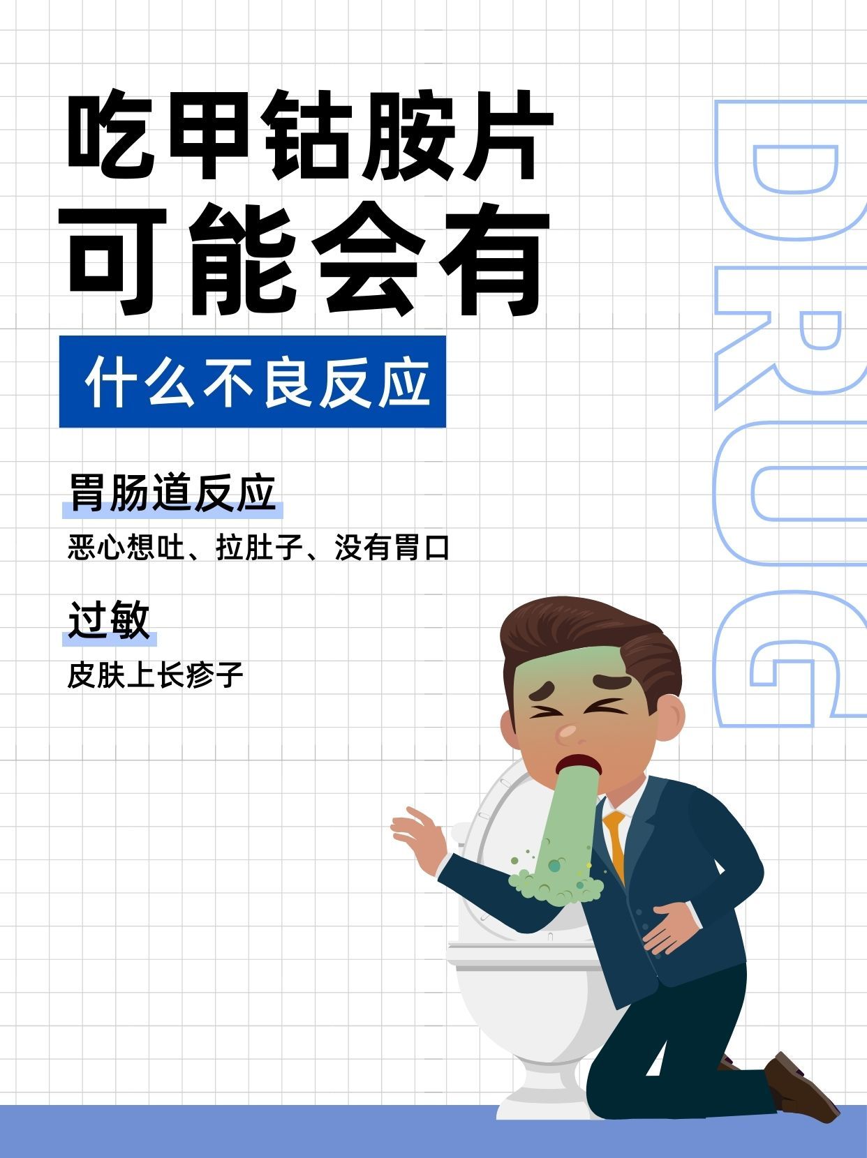 https://selfpage-gips.cdn.bcebos.com/c32e766abb7520f43e41dbd74c20afe4.jpg