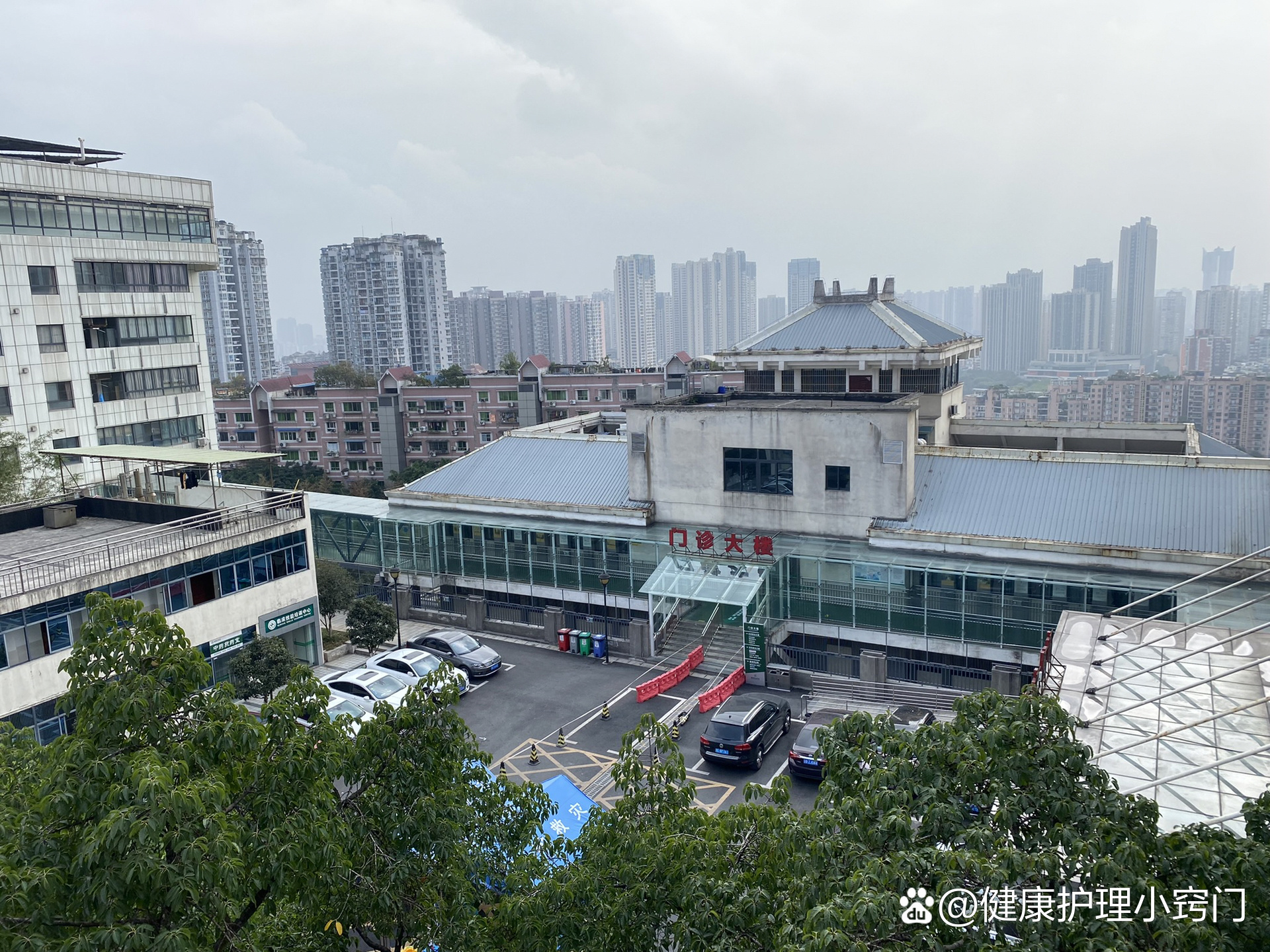 重钢总医院实习