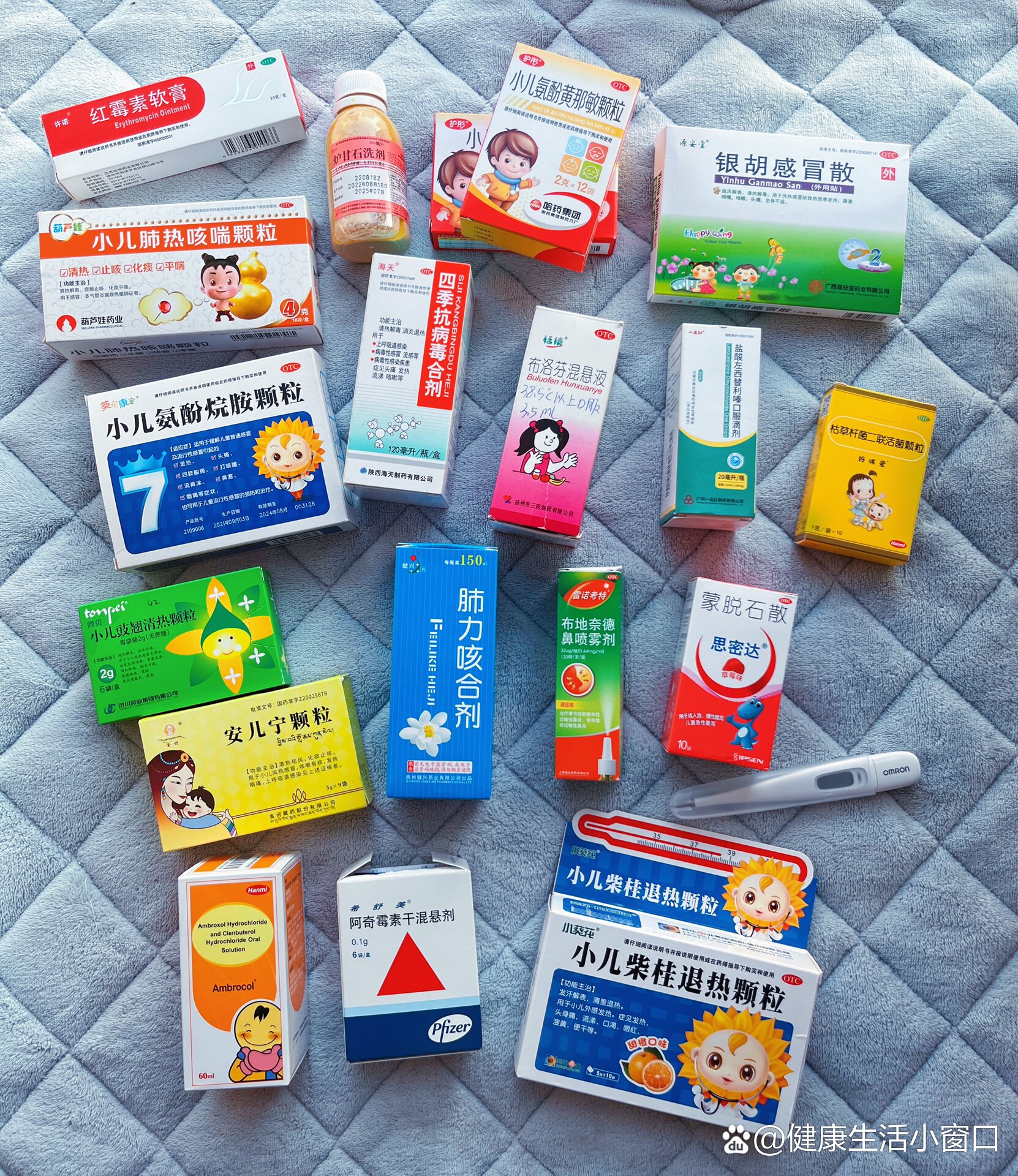家里感冒发烧的药一直常备,比起宝宝生病没有药和把药放过期扔掉,我想
