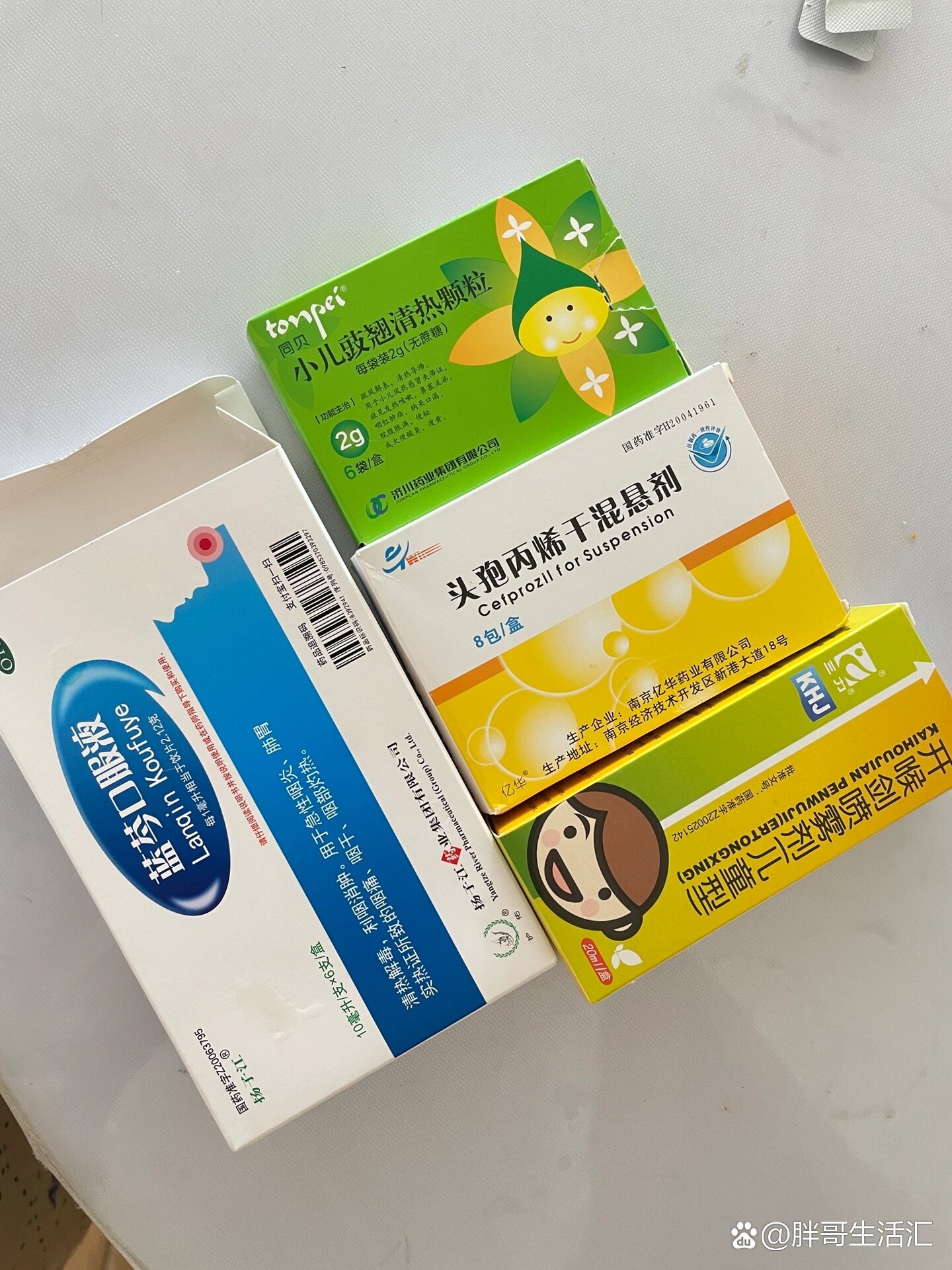  小孩病毒性感冒吃什么药效果好(小孩病毒感染是什么原因引起的?)