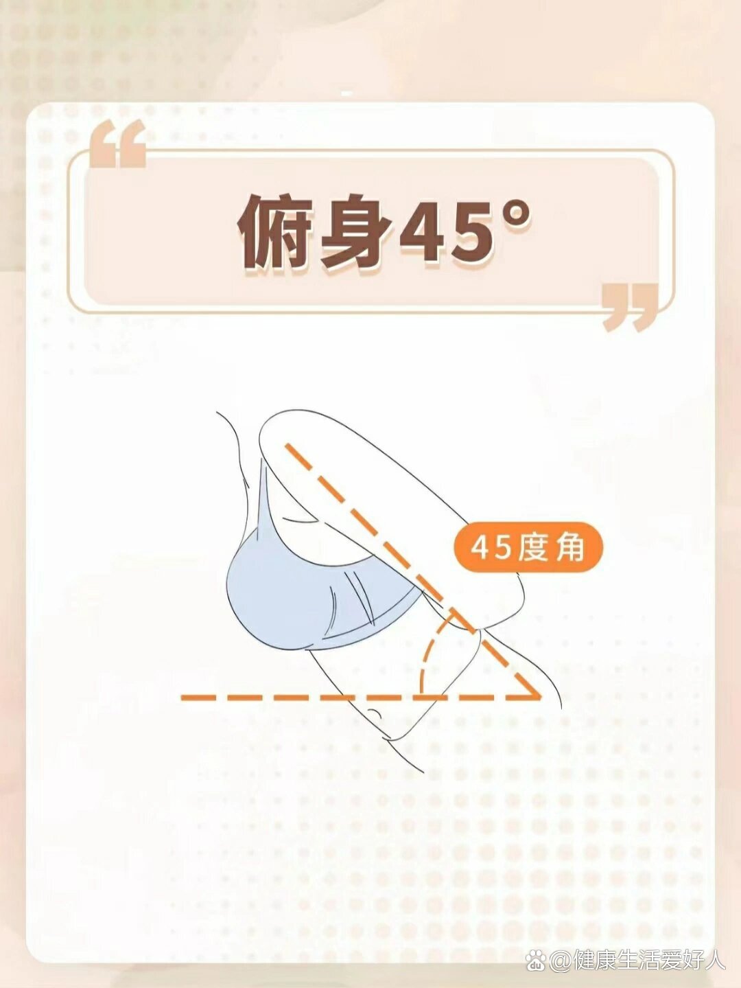 奶糖派~~正确内衣拨胸手法