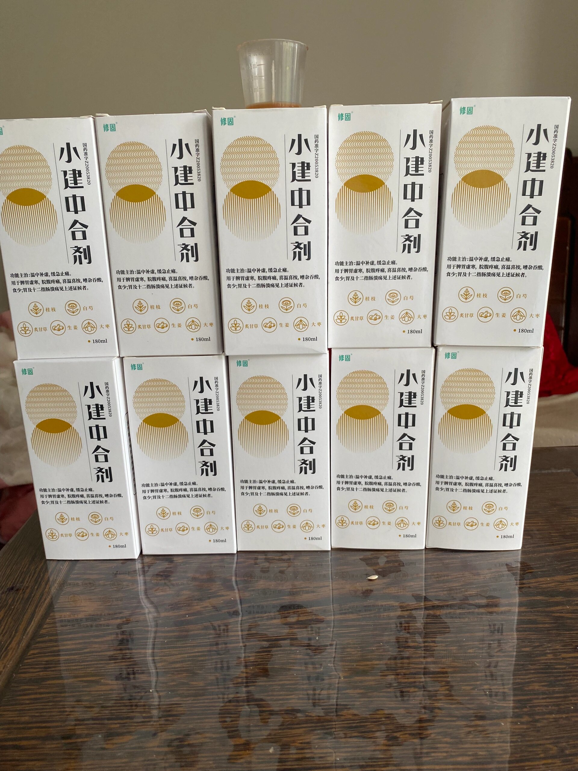 小建中汤夏天给脾胃虚寒的娃娃增强抵抗力