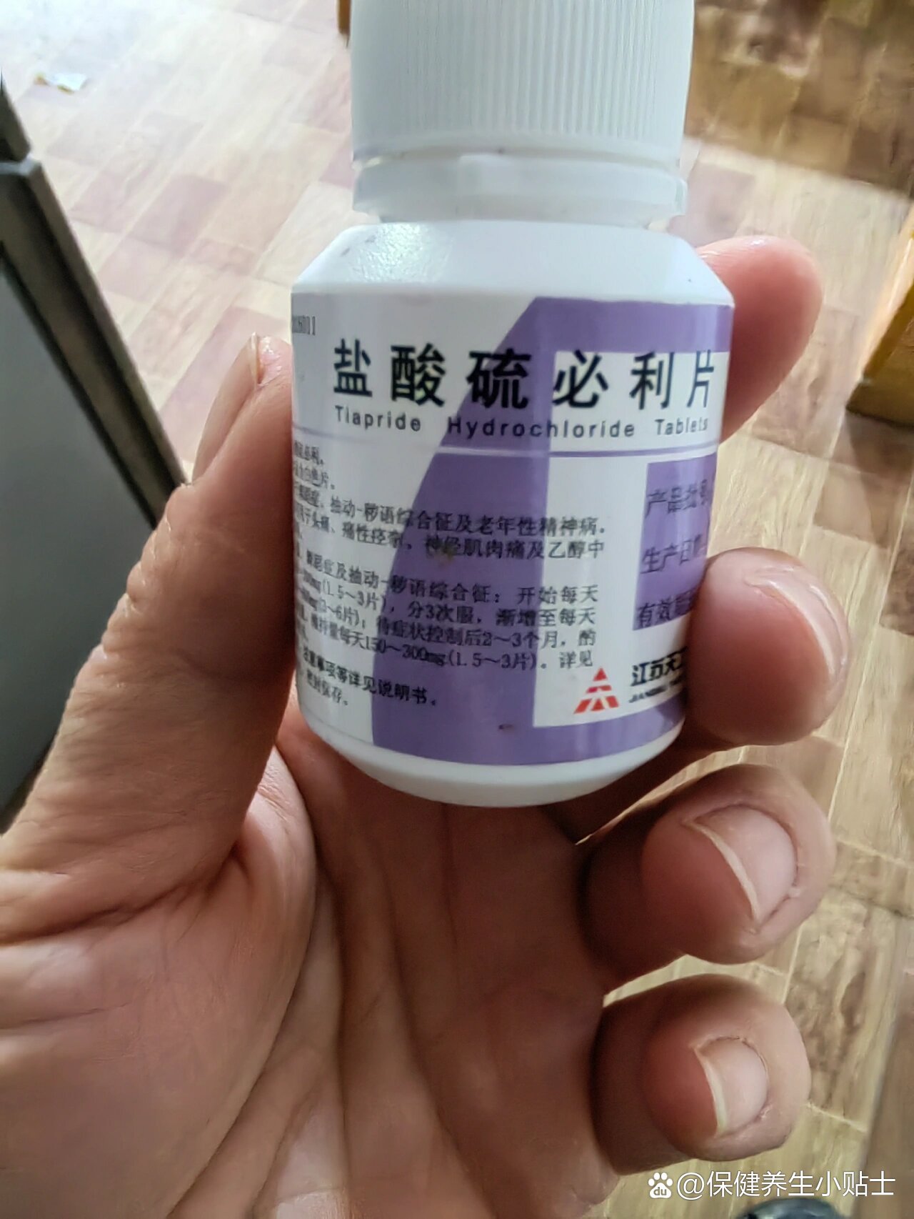 闺女吃硫必利和其他药吃了半年,走了半年的弯路.