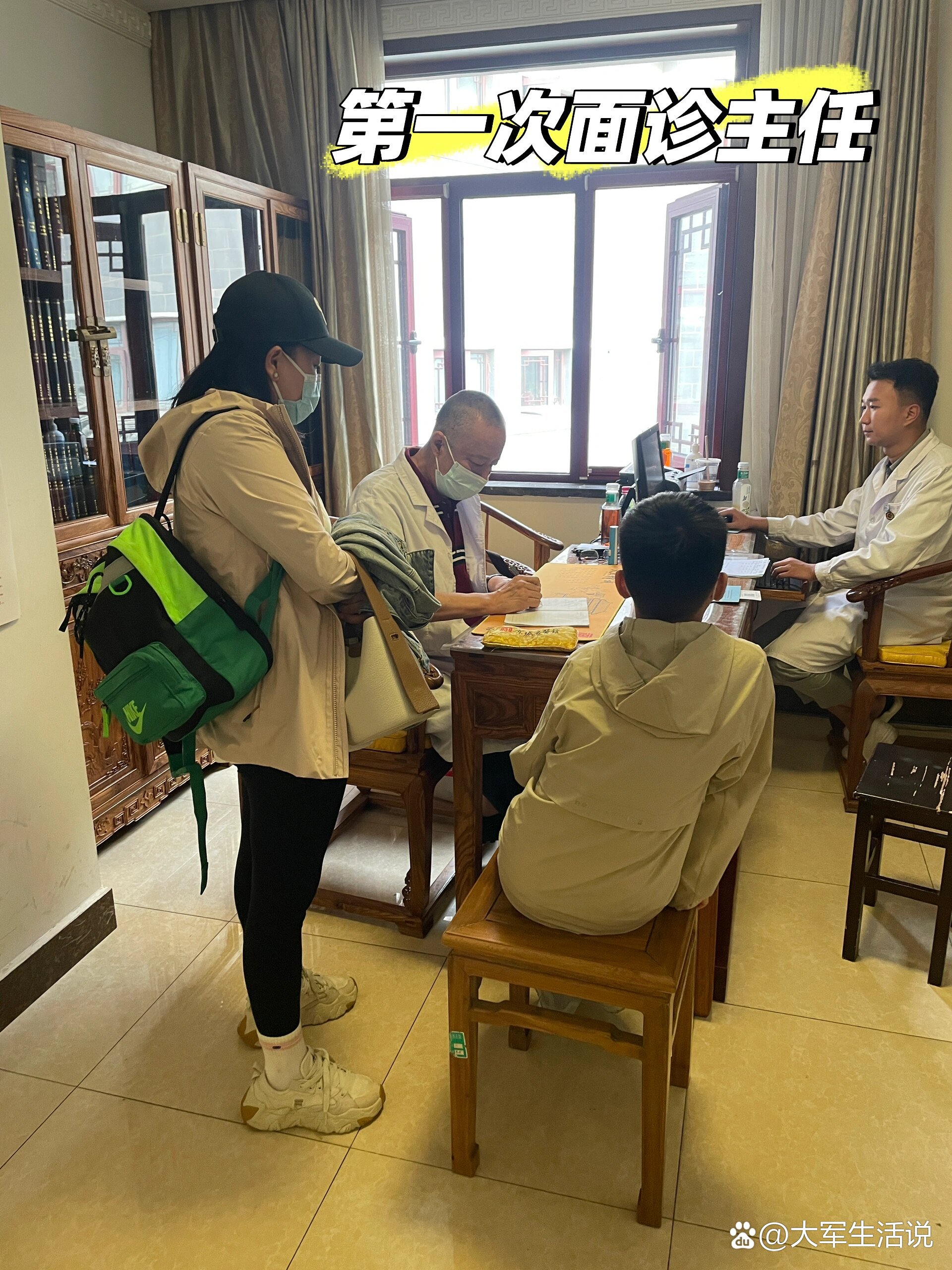 小儿哮喘过敏性鼻炎问诊张巨明主任