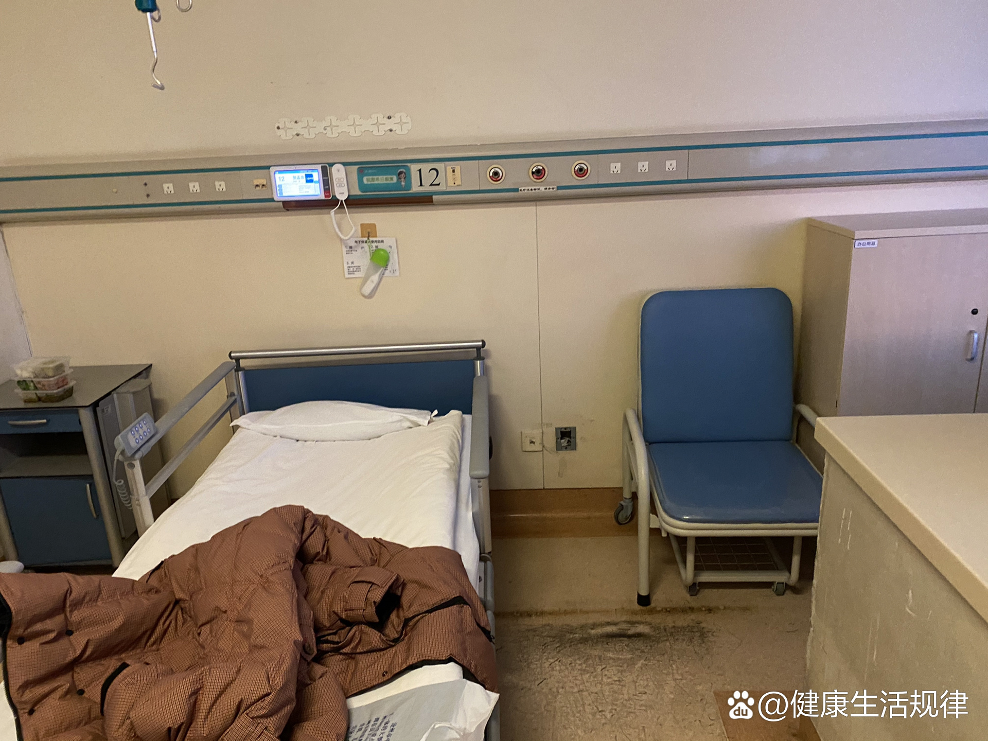 301医院医疗助理就诊的全程安排-301医院医疗助理就诊的全程安排有哪些 