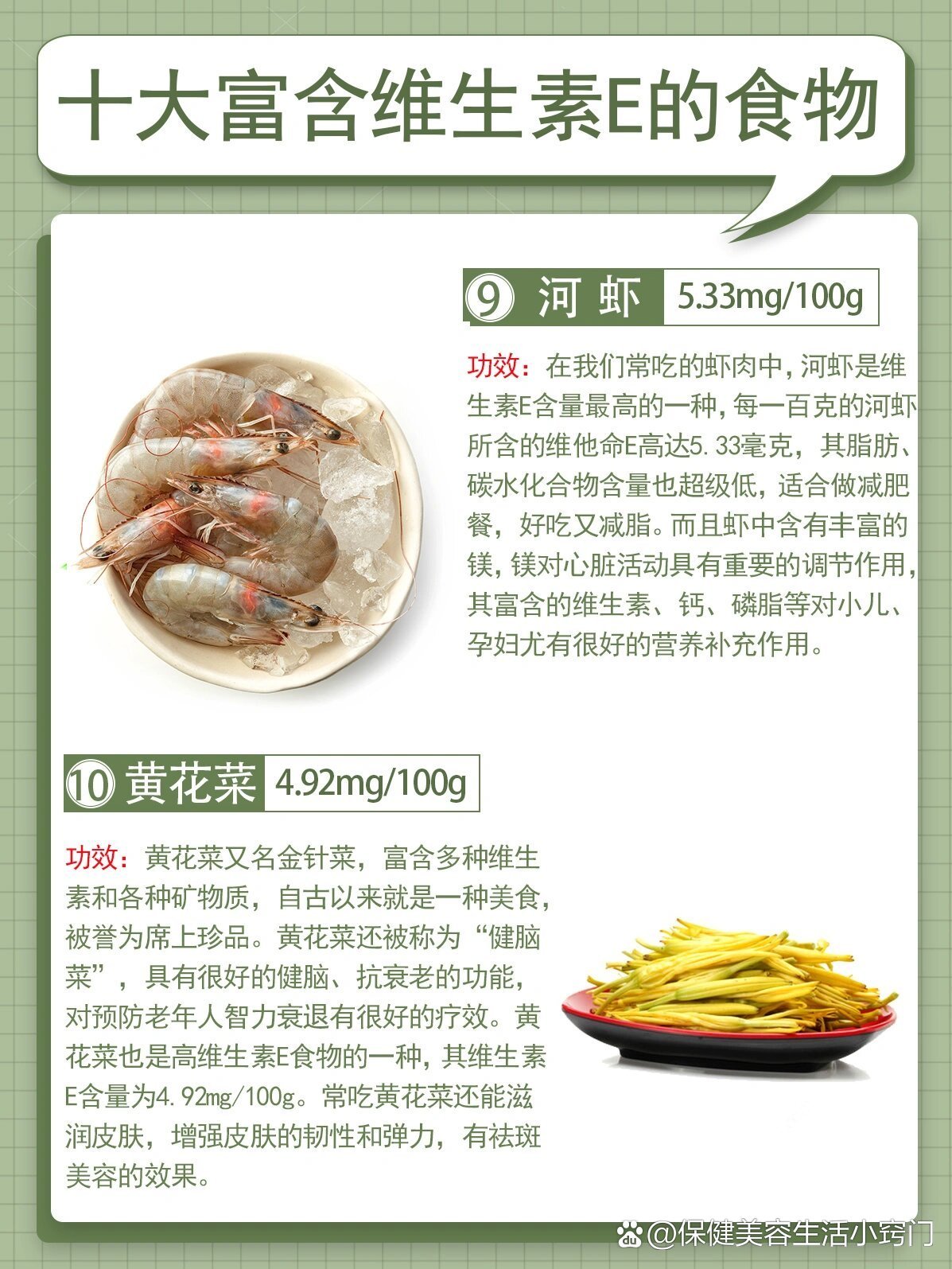 https://selfpage-gips.cdn.bcebos.com/c85e39f968e17cced1ac176e13e66b3f.jpg