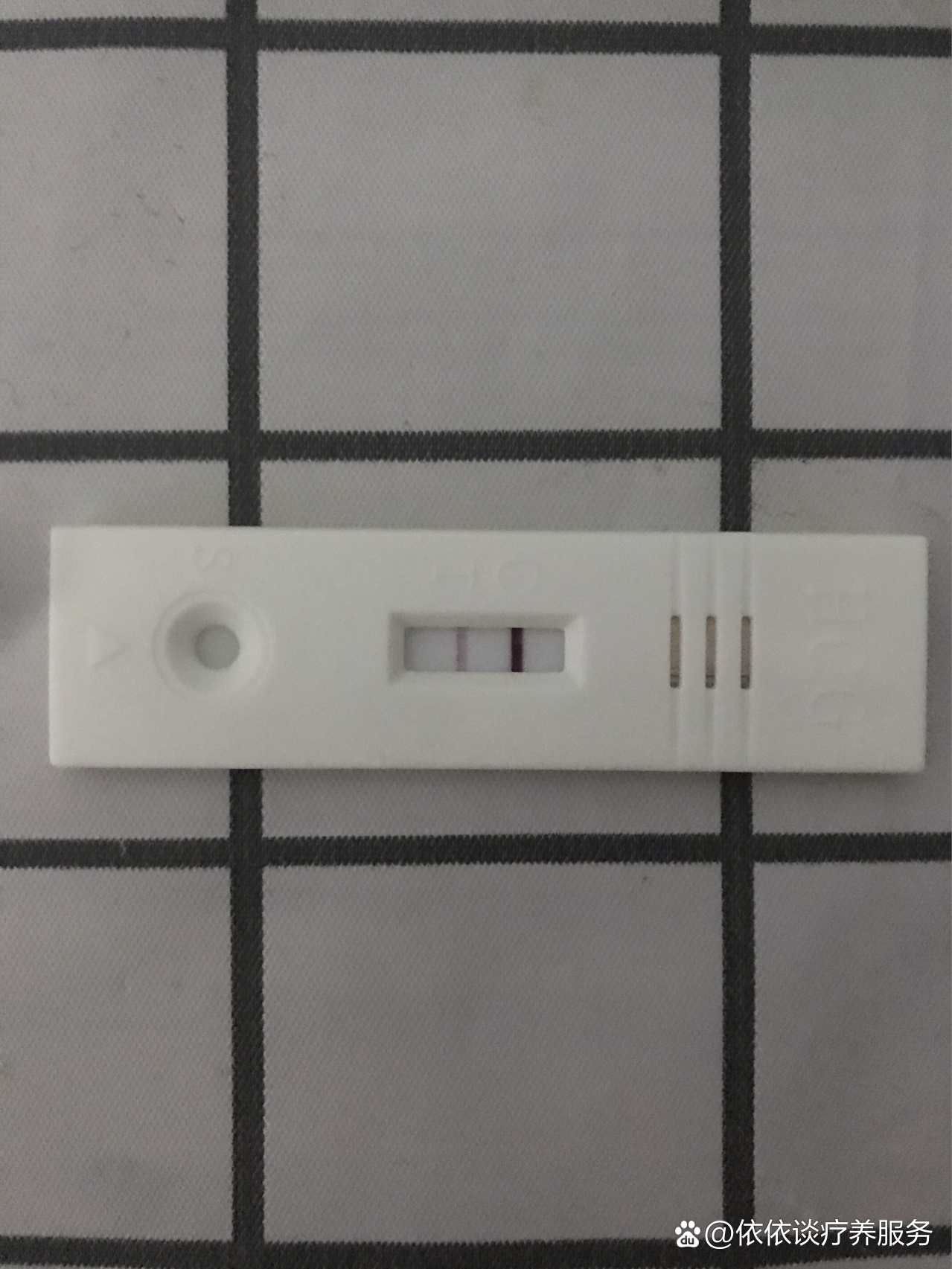 验孕棒图片弱阳性图片