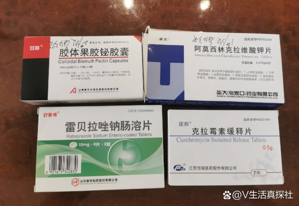 https://selfpage-gips.cdn.bcebos.com/c8c8f179a136875bd08a30a30bbea1ba.jpg
