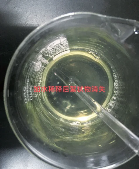 蛋白质的三种变化：水解、变性和盐析