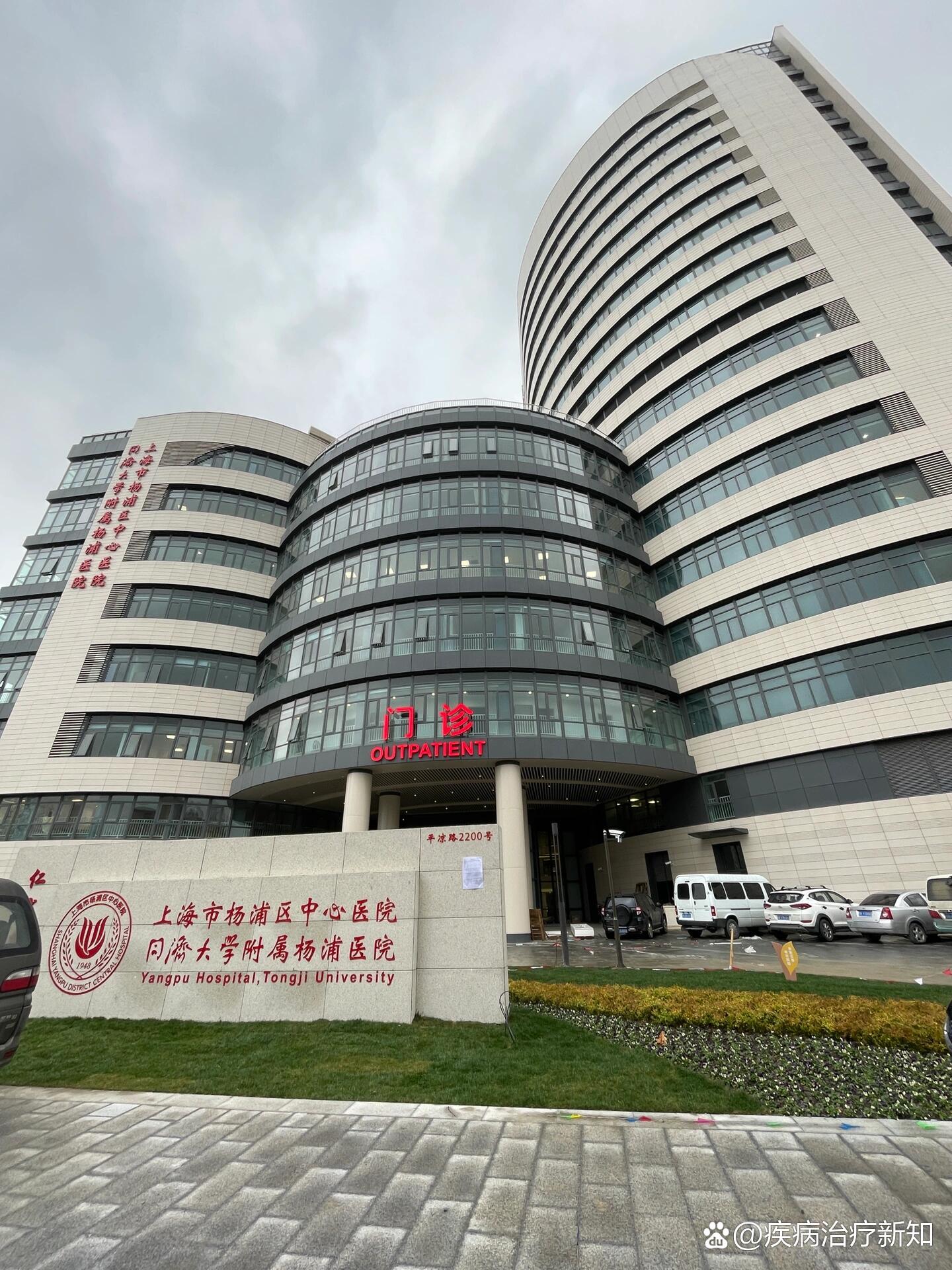 新大楼完成度不错哦