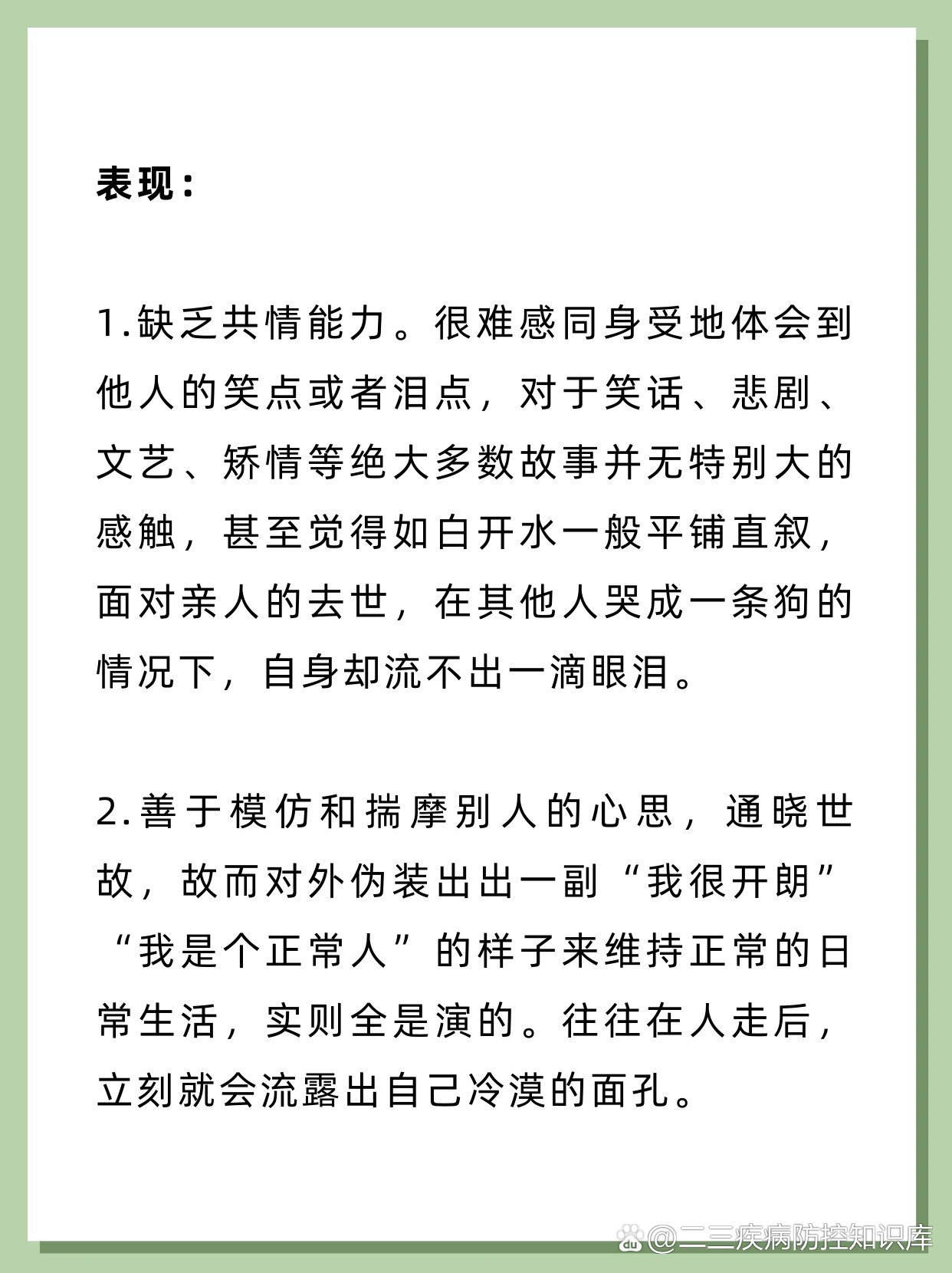 https://selfpage-gips.cdn.bcebos.com/c9b70f42b7e6ee9993d7028737e465ff.jpg