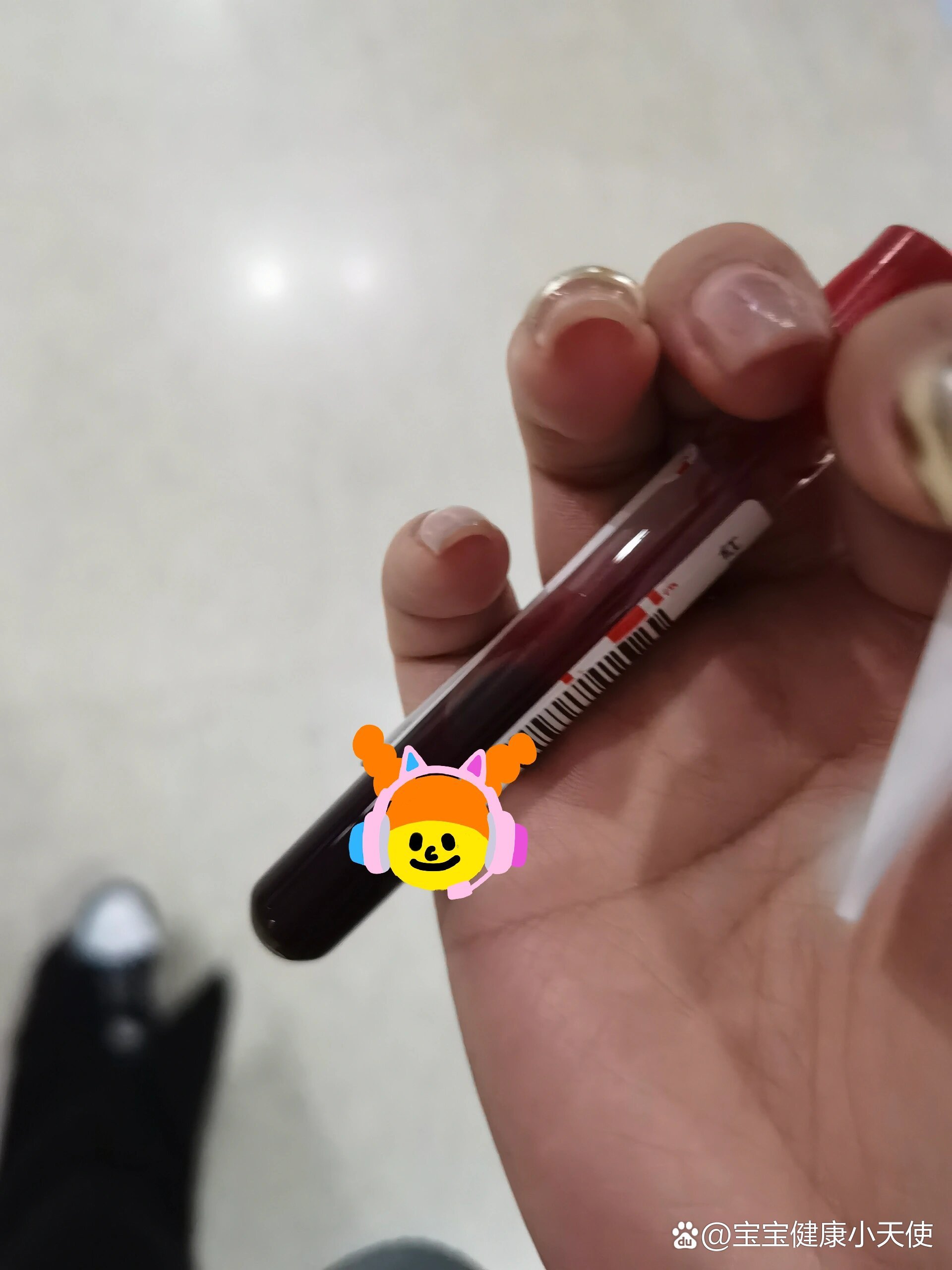 怀孕不要太早去抽血