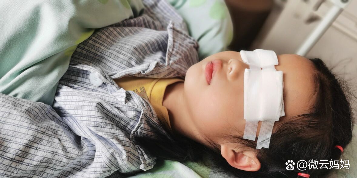 记录:小孩斜视手术