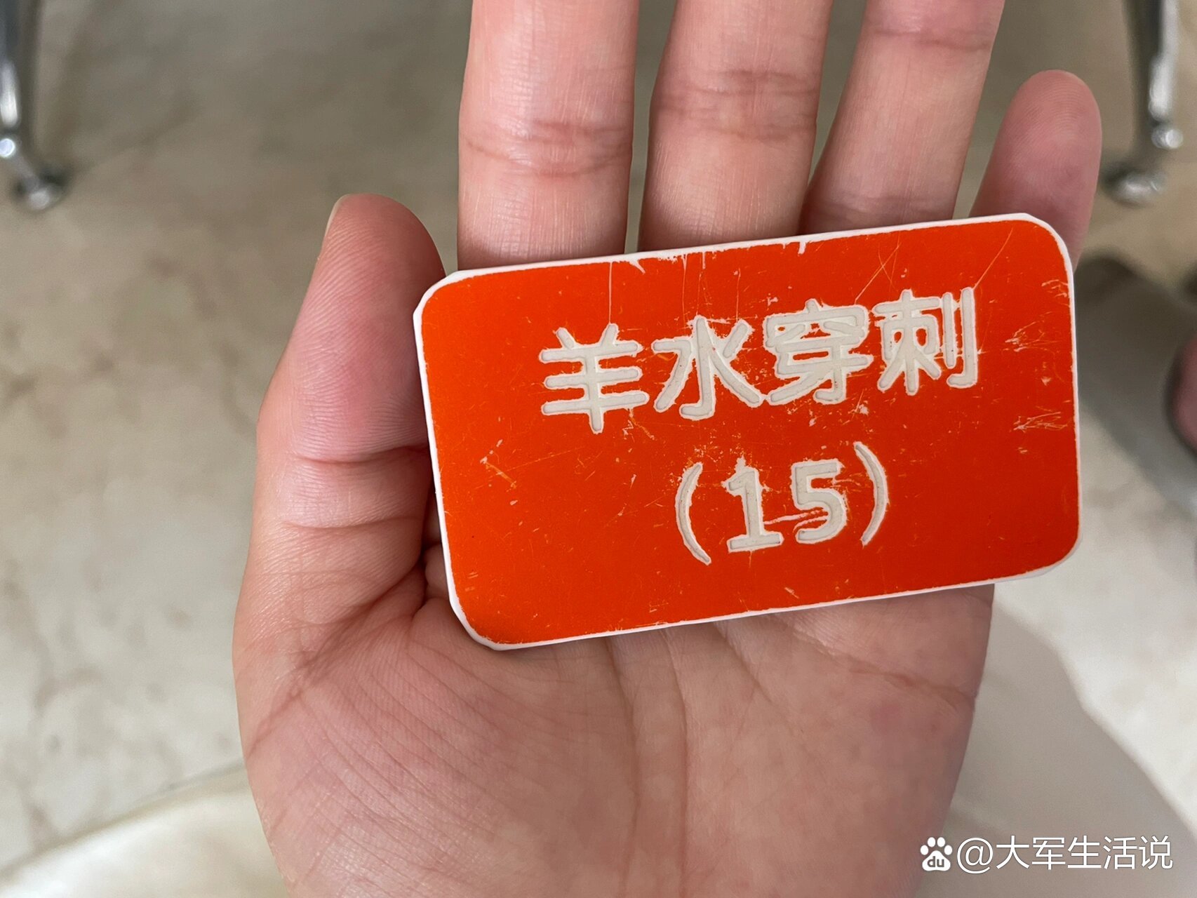 地坛医院挂号方法穿刺预约-地坛医院挂号方法穿刺预约流程 