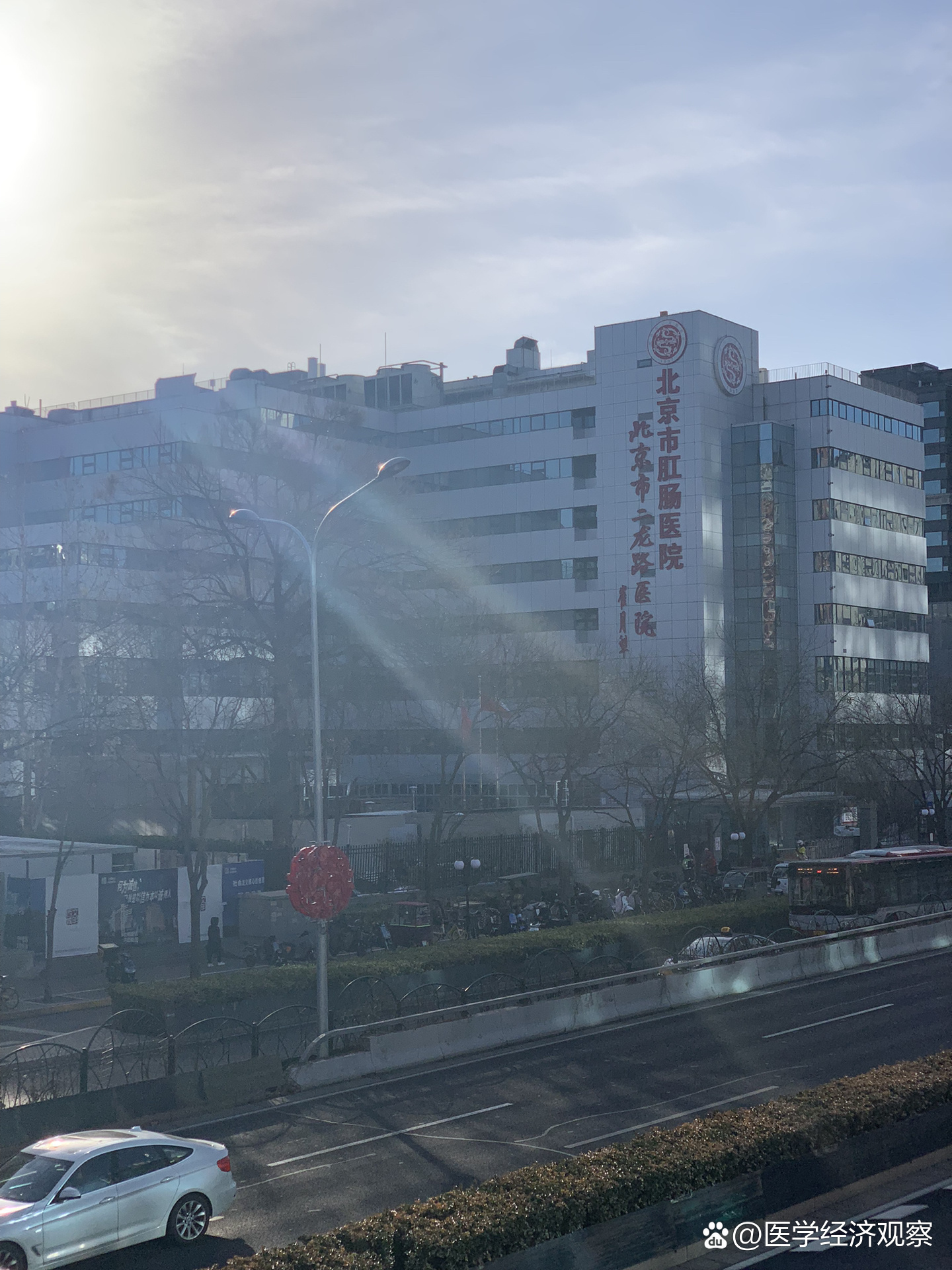 二龍路肛腸醫院陪診團隊黃牛隨時幫患者掛號的簡單介紹