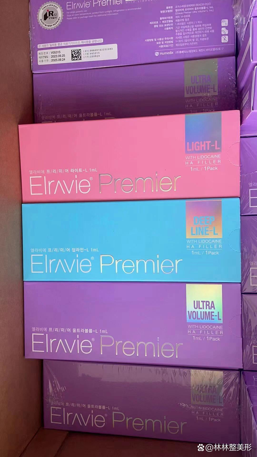 这个艾莉薇是正品吗! br>帮帮孩子康康是正品吗!想买! /p>