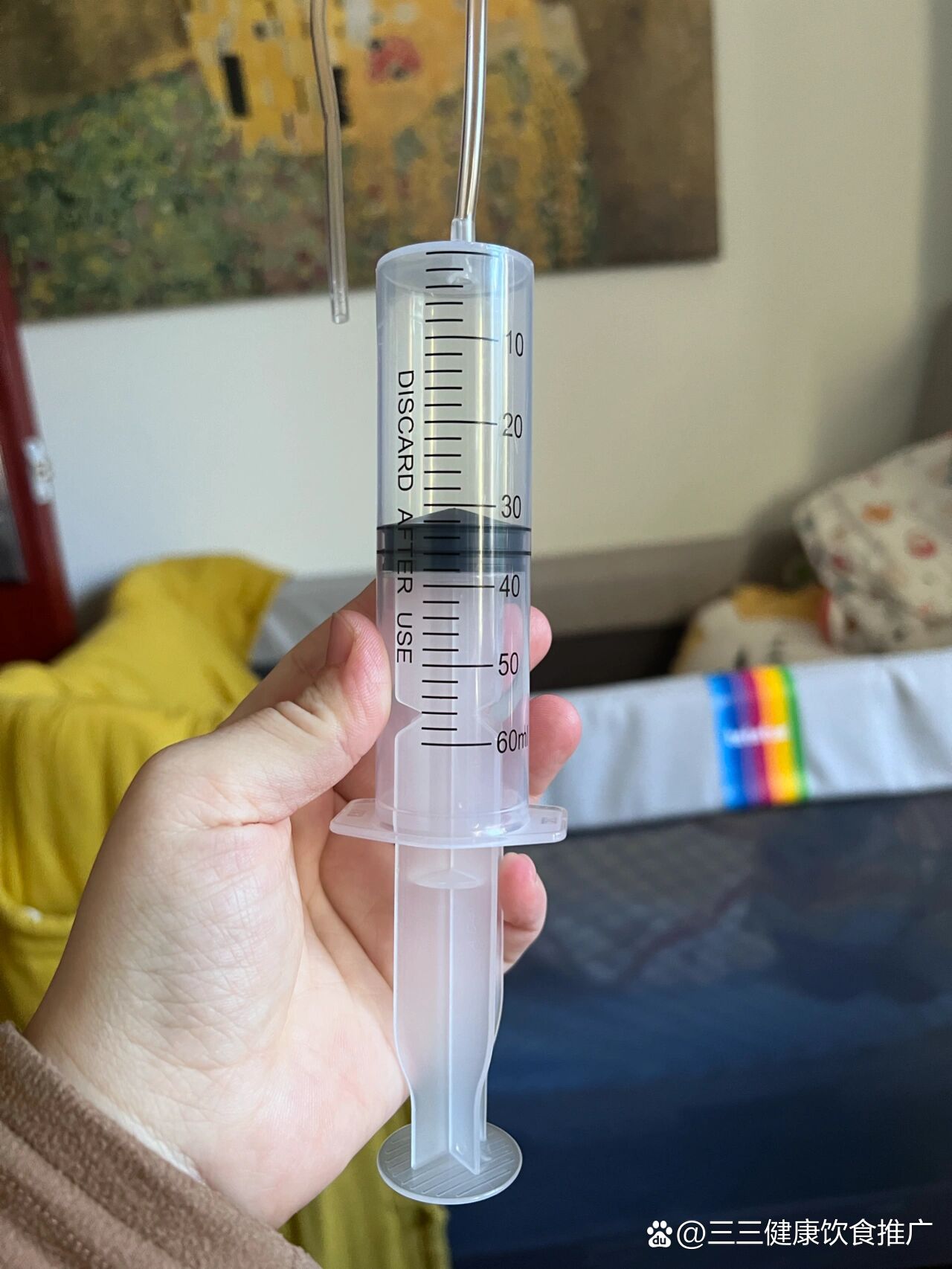 但是,同一个世界,同一个乳孔!每三天堵一次的频率还是